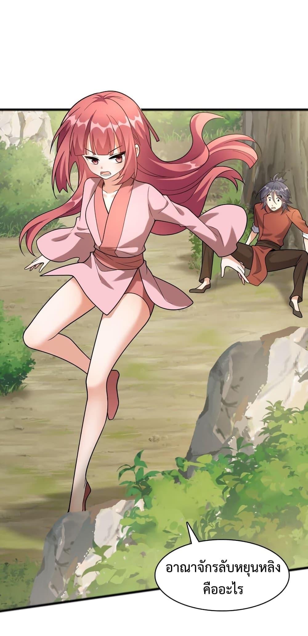 Manga-lc-com อ่านมังงะ อ่านการ์ตูน ออนไลน์ ฟรี Reincarnation To Take Revenge ตอนที่ 1 2 3 4 5 6 7 8 9 10 11 12 13 14 ฟรี ไม่มีโฆษณา Manga-lc - อ่าน มังงะ อ่าน การ์ตูน ออนไลน์ อ่านมังงะ ฟรี