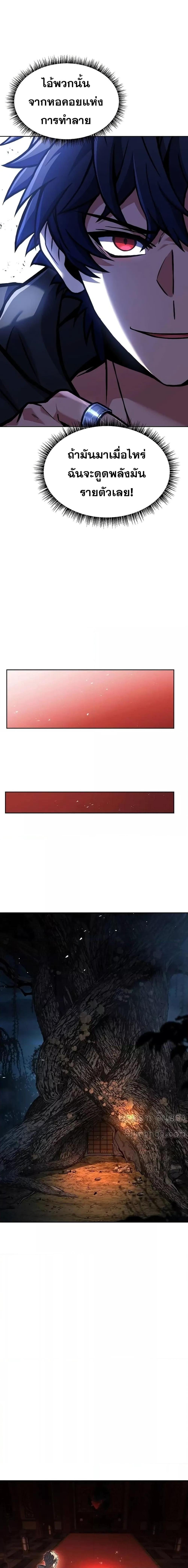 Manga-lc-com อ่านมังงะ อ่านการ์ตูน ออนไลน์ ฟรี TheConstellati ตอนที่ 1 2 3 4 5 6 7 8 9 10 11 12 13 14 ฟรี ไม่มีโฆษณา Manga-lc - อ่าน มังงะ อ่าน การ์ตูน ออนไลน์ อ่านมังงะ ฟรี