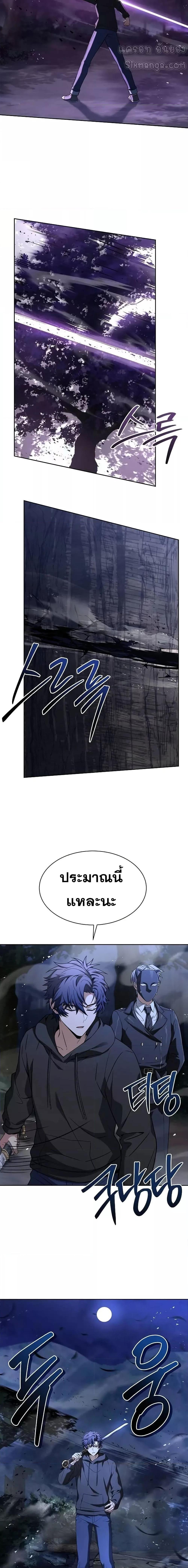 Manga-lc-com อ่านมังงะ อ่านการ์ตูน ออนไลน์ ฟรี TheConstellati ตอนที่ 1 2 3 4 5 6 7 8 9 10 11 12 13 14 ฟรี ไม่มีโฆษณา Manga-lc - อ่าน มังงะ อ่าน การ์ตูน ออนไลน์ อ่านมังงะ ฟรี