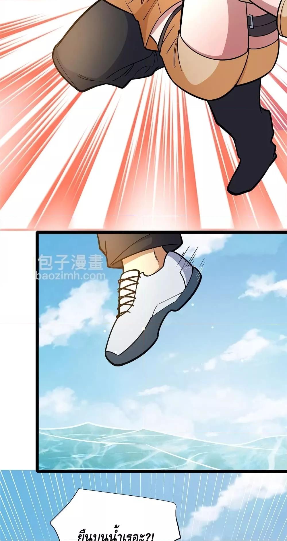 Manga-lc-com อ่านมังงะ อ่านการ์ตูน ออนไลน์ ฟรี TheBestMedica ตอนที่ 1 2 3 4 5 6 7 8 9 10 11 12 13 14 ฟรี ไม่มีโฆษณา Manga-lc - อ่าน มังงะ อ่าน การ์ตูน ออนไลน์ อ่านมังงะ ฟรี