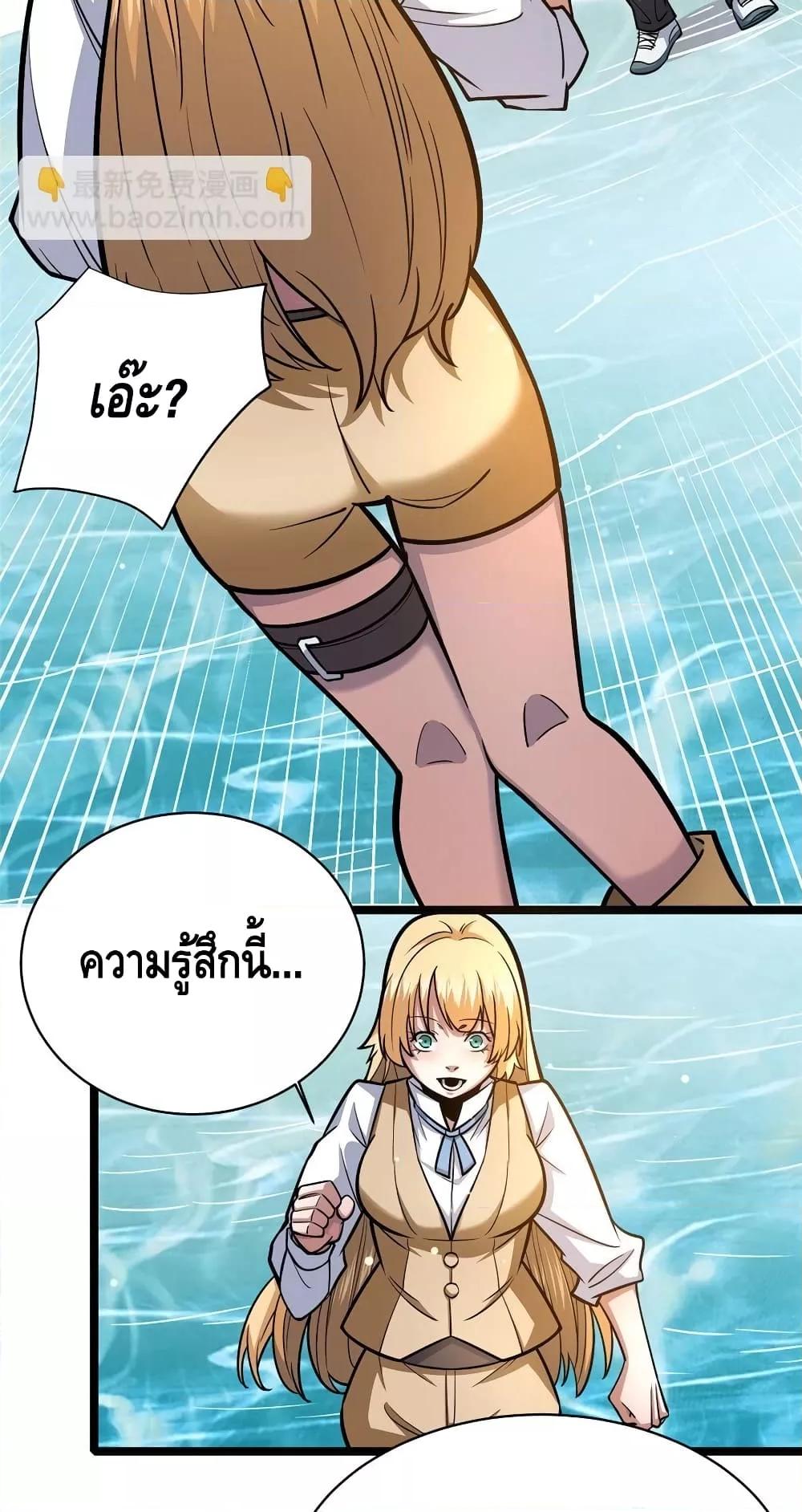 Manga-lc-com อ่านมังงะ อ่านการ์ตูน ออนไลน์ ฟรี TheBestMedica ตอนที่ 1 2 3 4 5 6 7 8 9 10 11 12 13 14 ฟรี ไม่มีโฆษณา Manga-lc - อ่าน มังงะ อ่าน การ์ตูน ออนไลน์ อ่านมังงะ ฟรี