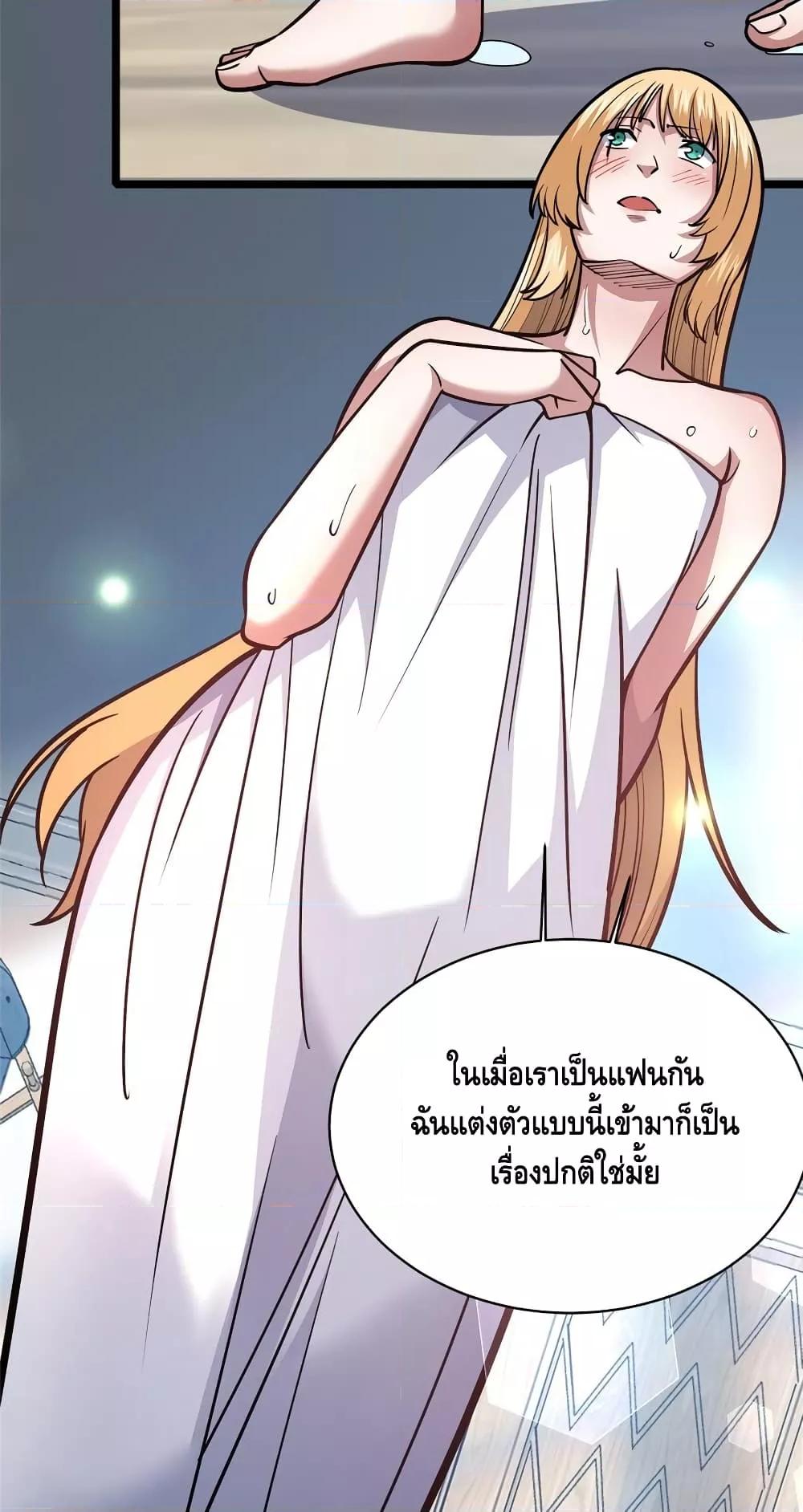 Manga-lc-com อ่านมังงะ อ่านการ์ตูน ออนไลน์ ฟรี TheBestMedica ตอนที่ 1 2 3 4 5 6 7 8 9 10 11 12 13 14 ฟรี ไม่มีโฆษณา Manga-lc - อ่าน มังงะ อ่าน การ์ตูน ออนไลน์ อ่านมังงะ ฟรี