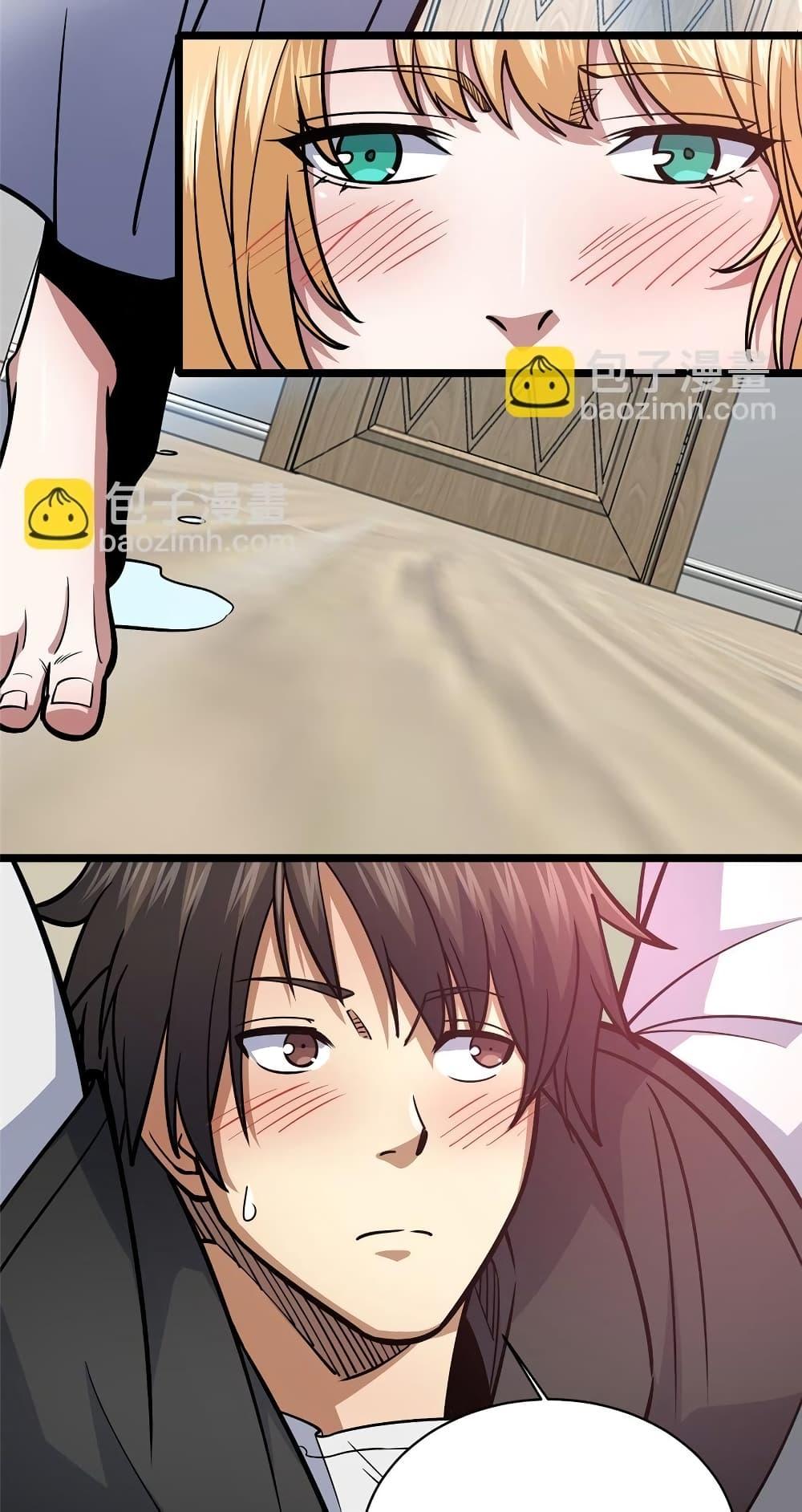 Manga-lc-com อ่านมังงะ อ่านการ์ตูน ออนไลน์ ฟรี TheBestMedica ตอนที่ 1 2 3 4 5 6 7 8 9 10 11 12 13 14 ฟรี ไม่มีโฆษณา Manga-lc - อ่าน มังงะ อ่าน การ์ตูน ออนไลน์ อ่านมังงะ ฟรี