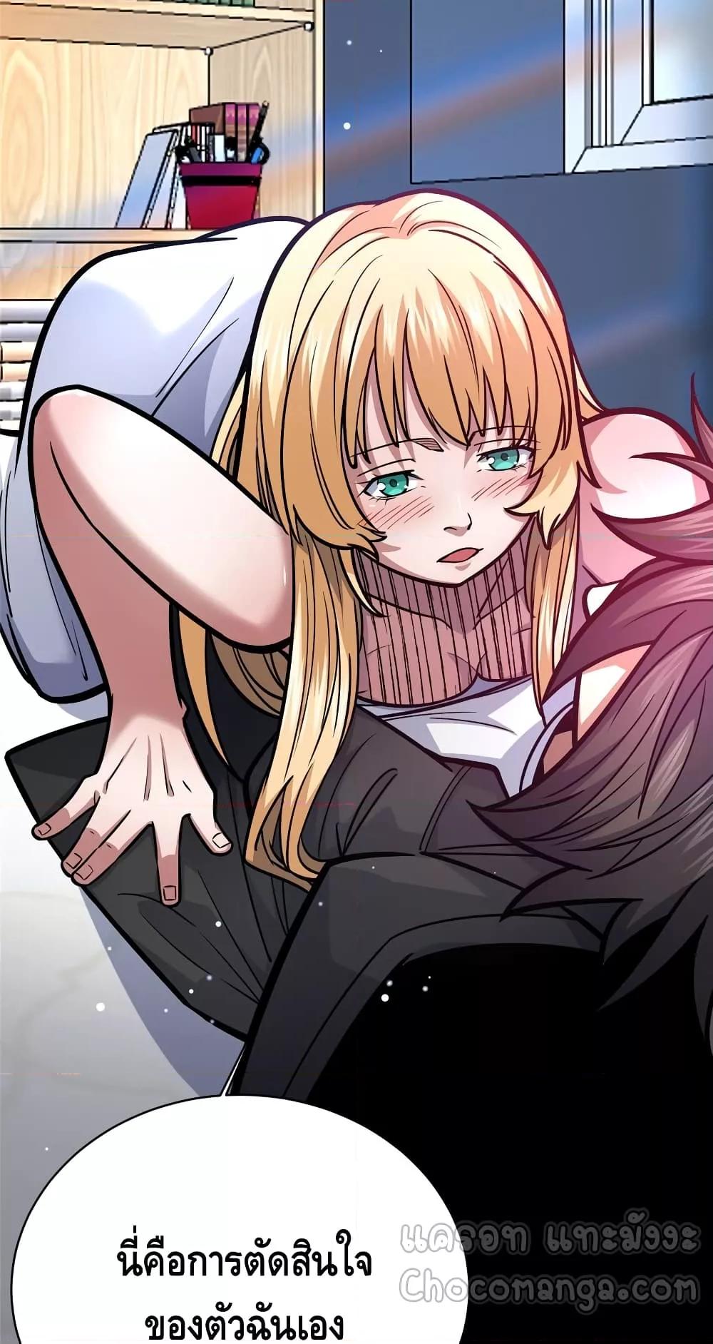 Manga-lc-com อ่านมังงะ อ่านการ์ตูน ออนไลน์ ฟรี TheBestMedica ตอนที่ 1 2 3 4 5 6 7 8 9 10 11 12 13 14 ฟรี ไม่มีโฆษณา Manga-lc - อ่าน มังงะ อ่าน การ์ตูน ออนไลน์ อ่านมังงะ ฟรี