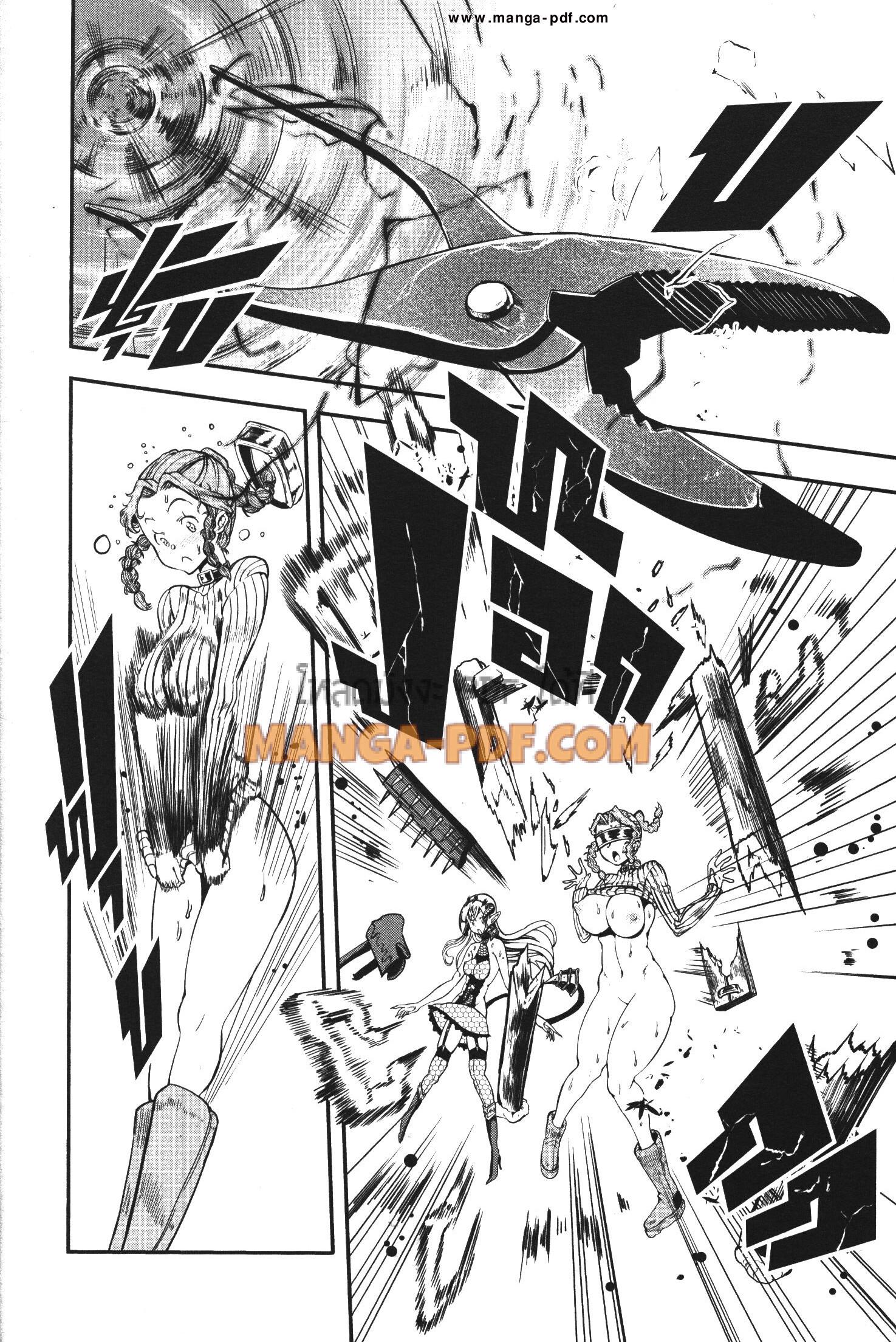 Manga-lc-com อ่านมังงะ อ่านการ์ตูน ออนไลน์ ฟรี Magatsu Wanashi no Yuusha Kari ตอนที่ 1 2 3 4 5 6 7 8 9 10 11 12 13 14 ฟรี ไม่มีโฆษณา Manga-lc - อ่าน มังงะ อ่าน การ์ตูน ออนไลน์ อ่านมังงะ ฟรี