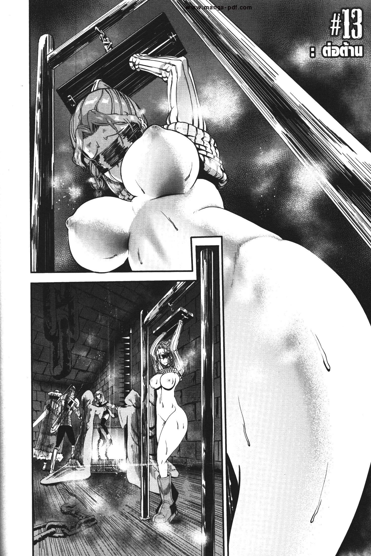 Manga-lc-com อ่านมังงะ อ่านการ์ตูน ออนไลน์ ฟรี Magatsu Wanashi no Yuusha Kari ตอนที่ 1 2 3 4 5 6 7 8 9 10 11 12 13 14 ฟรี ไม่มีโฆษณา Manga-lc - อ่าน มังงะ อ่าน การ์ตูน ออนไลน์ อ่านมังงะ ฟรี