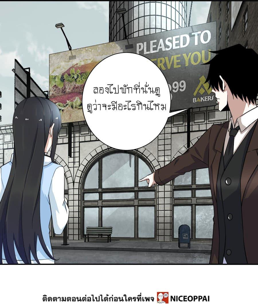 Manga-lc-com อ่านมังงะ อ่านการ์ตูน ออนไลน์ ฟรี The King of Doom ตอนที่ 1 2 3 4 5 6 7 8 9 10 11 12 13 14 ฟรี ไม่มีโฆษณา Manga-lc - อ่าน มังงะ อ่าน การ์ตูน ออนไลน์ อ่านมังงะ ฟรี