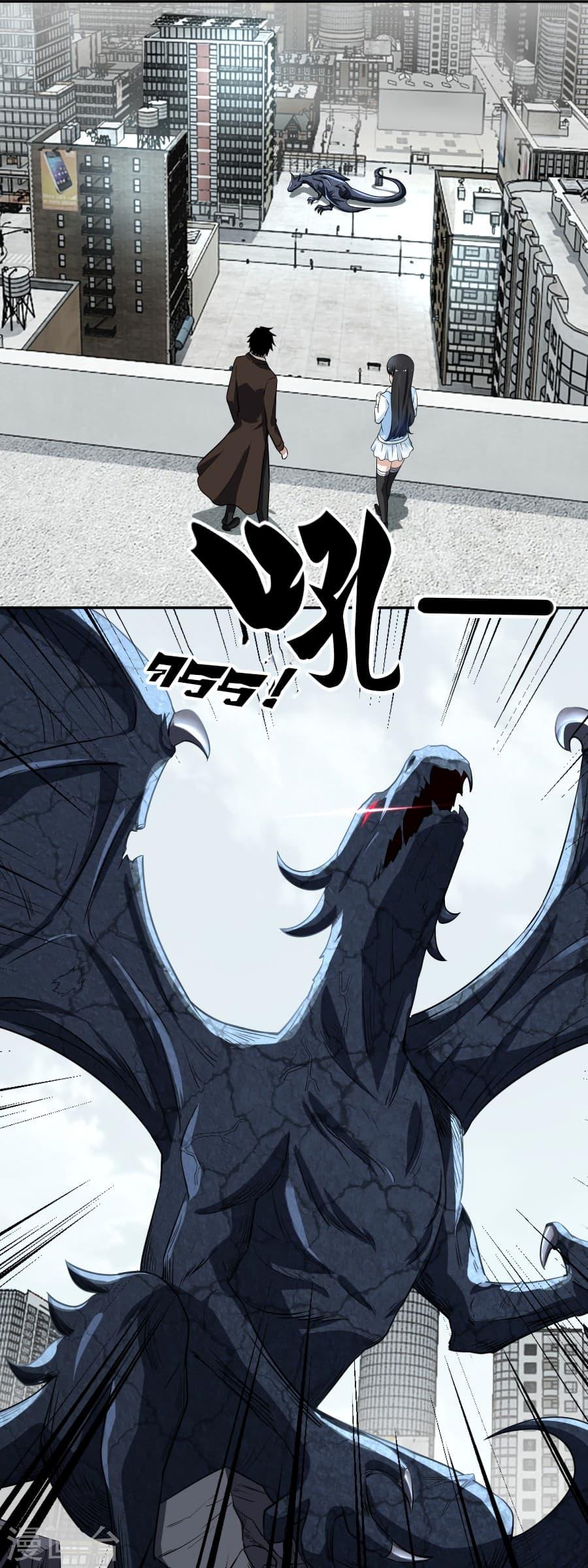 Manga-lc-com อ่านมังงะ อ่านการ์ตูน ออนไลน์ ฟรี The King of Doom ตอนที่ 1 2 3 4 5 6 7 8 9 10 11 12 13 14 ฟรี ไม่มีโฆษณา Manga-lc - อ่าน มังงะ อ่าน การ์ตูน ออนไลน์ อ่านมังงะ ฟรี