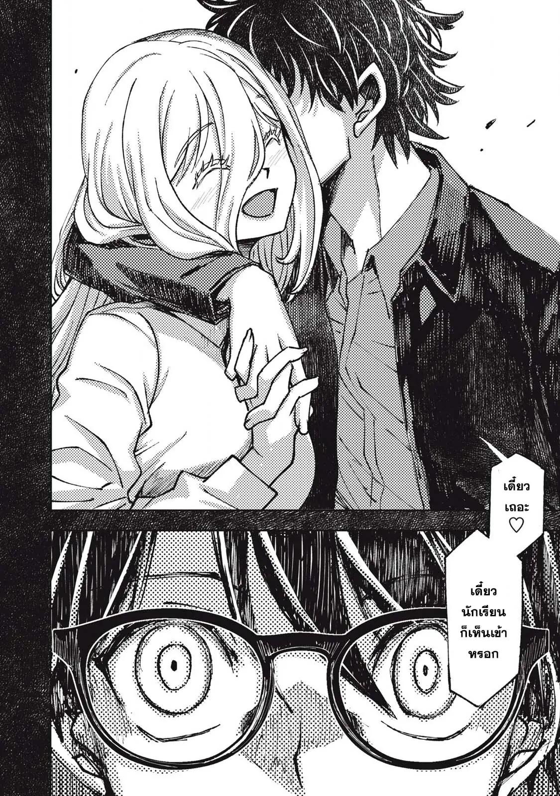 Manga-lc-com อ่านมังงะ อ่านการ์ตูน ออนไลน์ ฟรี Maokin～Joshikou Kyoushi No Ore No Kingyoku Ni Maou Ga Yadotta Ken～ ตอนที่ 1 2 3 4 5 6 7 8 9 10 11 12 13 14 ฟรี ไม่มีโฆษณา Manga-lc - อ่าน มังงะ อ่าน การ์ตูน ออนไลน์ อ่านมังงะ ฟรี