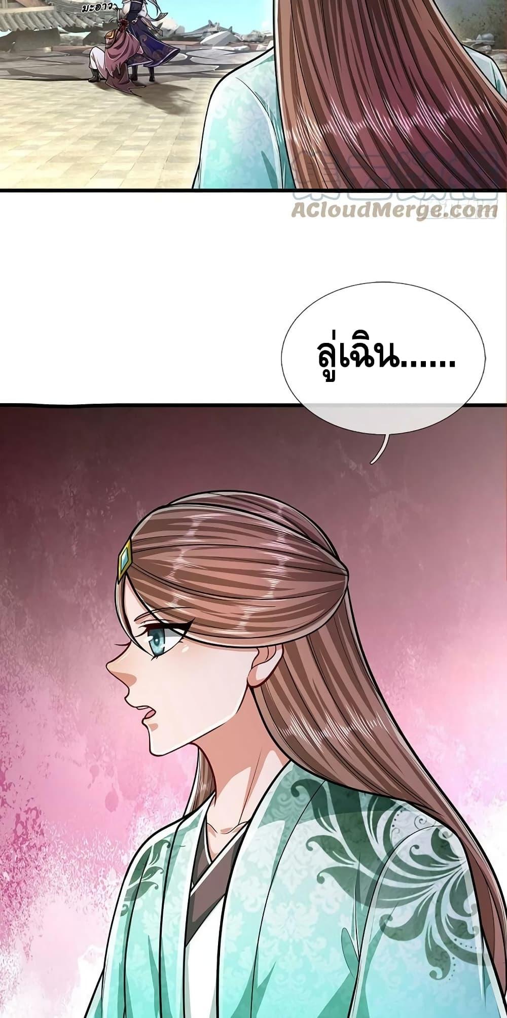 Manga-lc-com อ่านมังงะ อ่านการ์ตูน ออนไลน์ ฟรี Disciples All Over the World ตอนที่ 1 2 3 4 5 6 7 8 9 10 11 12 13 14 ฟรี ไม่มีโฆษณา Manga-lc - อ่าน มังงะ อ่าน การ์ตูน ออนไลน์ อ่านมังงะ ฟรี