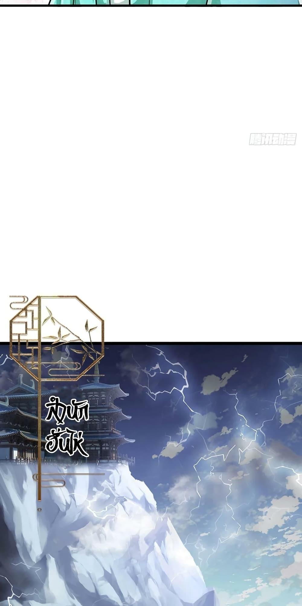 Manga-lc-com อ่านมังงะ อ่านการ์ตูน ออนไลน์ ฟรี Disciples All Over the World ตอนที่ 1 2 3 4 5 6 7 8 9 10 11 12 13 14 ฟรี ไม่มีโฆษณา Manga-lc - อ่าน มังงะ อ่าน การ์ตูน ออนไลน์ อ่านมังงะ ฟรี