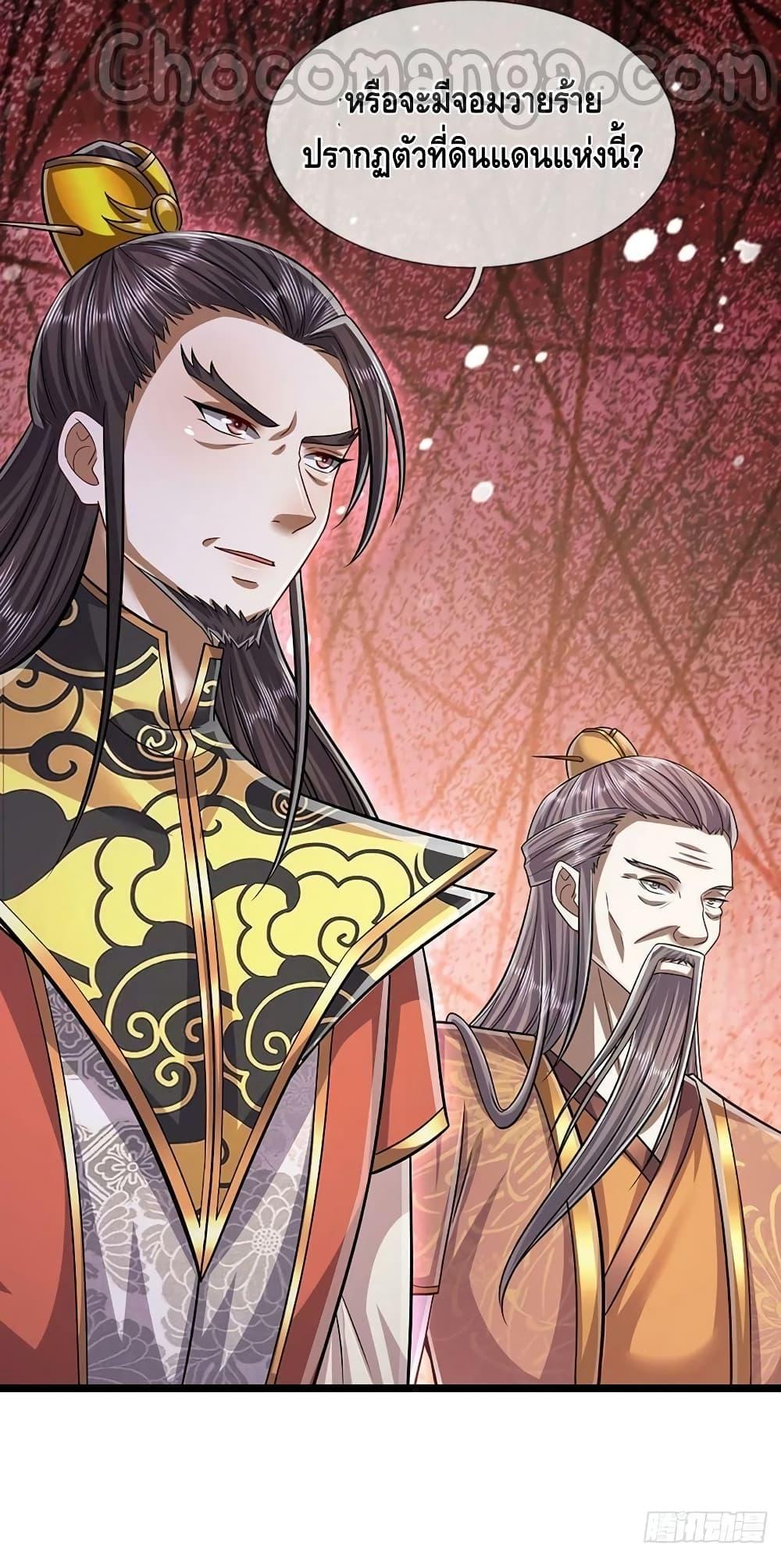 Manga-lc-com อ่านมังงะ อ่านการ์ตูน ออนไลน์ ฟรี Disciples All Over the World ตอนที่ 1 2 3 4 5 6 7 8 9 10 11 12 13 14 ฟรี ไม่มีโฆษณา Manga-lc - อ่าน มังงะ อ่าน การ์ตูน ออนไลน์ อ่านมังงะ ฟรี