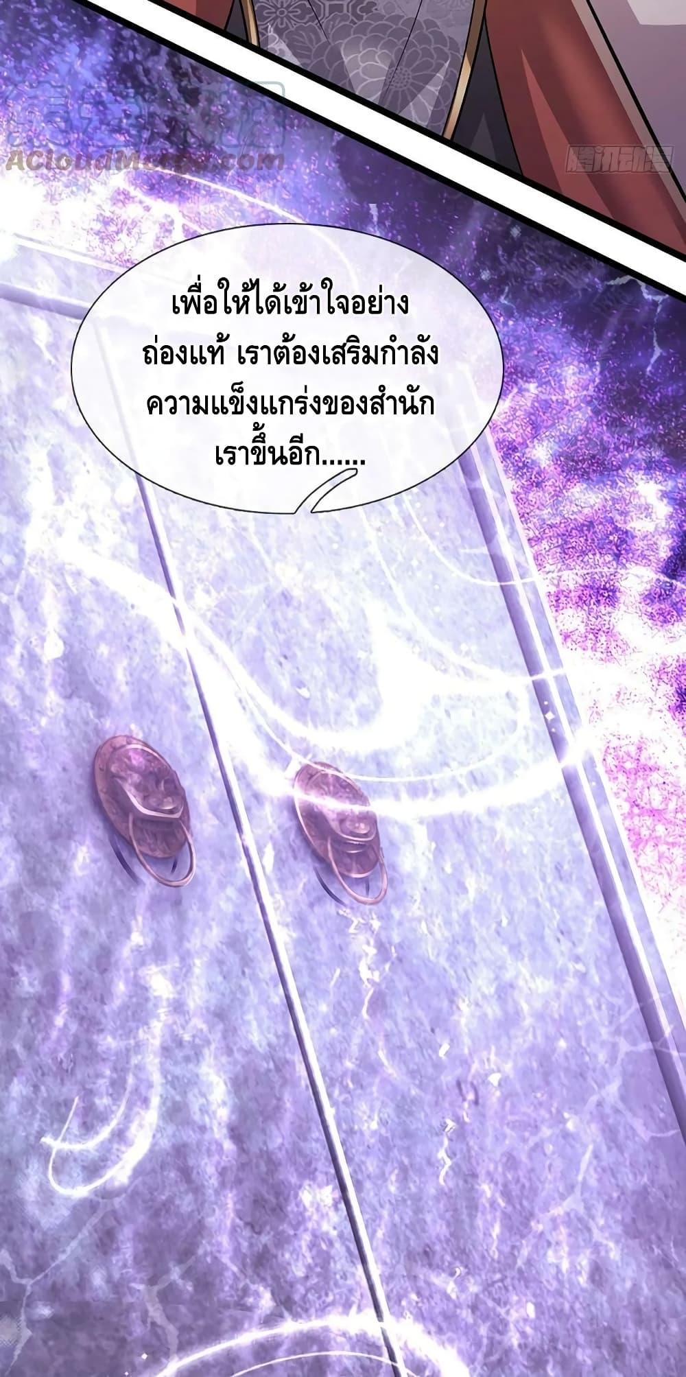 Manga-lc-com อ่านมังงะ อ่านการ์ตูน ออนไลน์ ฟรี Disciples All Over the World ตอนที่ 1 2 3 4 5 6 7 8 9 10 11 12 13 14 ฟรี ไม่มีโฆษณา Manga-lc - อ่าน มังงะ อ่าน การ์ตูน ออนไลน์ อ่านมังงะ ฟรี