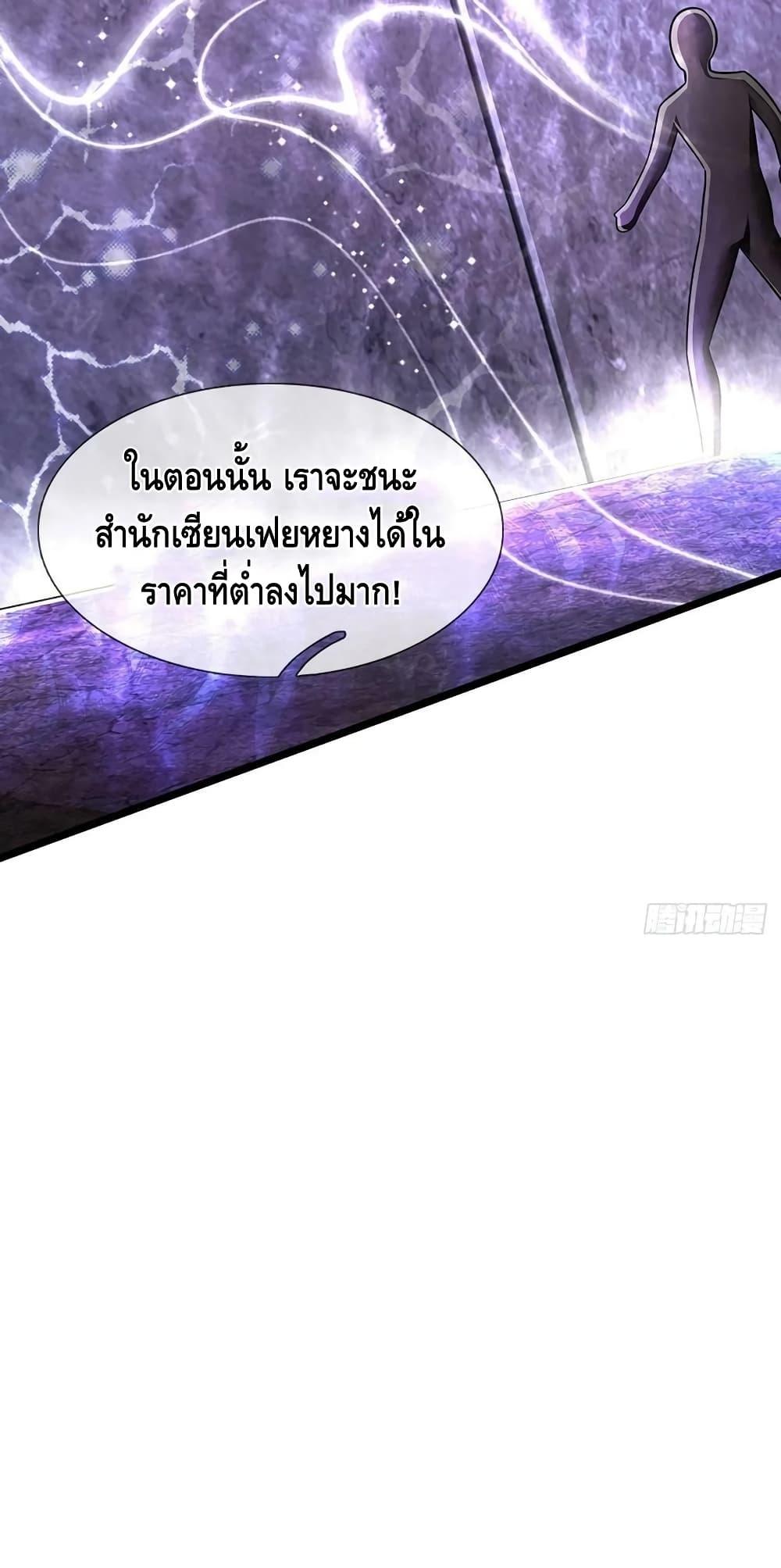 Manga-lc-com อ่านมังงะ อ่านการ์ตูน ออนไลน์ ฟรี Disciples All Over the World ตอนที่ 1 2 3 4 5 6 7 8 9 10 11 12 13 14 ฟรี ไม่มีโฆษณา Manga-lc - อ่าน มังงะ อ่าน การ์ตูน ออนไลน์ อ่านมังงะ ฟรี