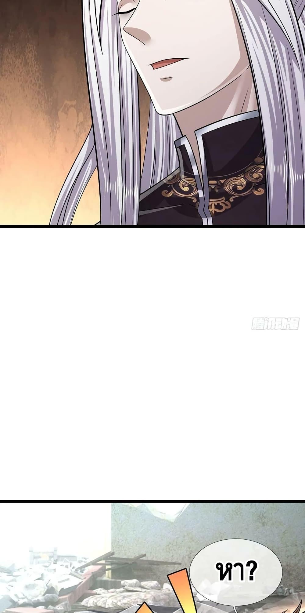 Manga-lc-com อ่านมังงะ อ่านการ์ตูน ออนไลน์ ฟรี Disciples All Over the World ตอนที่ 1 2 3 4 5 6 7 8 9 10 11 12 13 14 ฟรี ไม่มีโฆษณา Manga-lc - อ่าน มังงะ อ่าน การ์ตูน ออนไลน์ อ่านมังงะ ฟรี