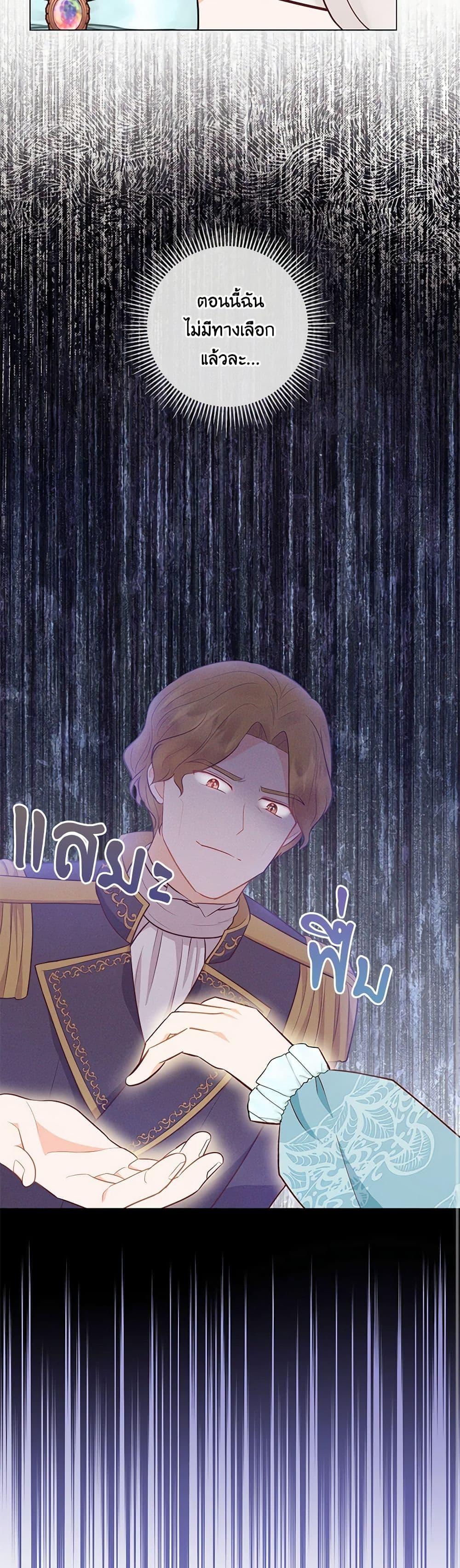 Manga-lc-com อ่านมังงะ อ่านการ์ตูน ออนไลน์ ฟรี Who Do You Like More, Mom or Dad ตอนที่ 1 2 3 4 5 6 7 8 9 10 11 12 13 14 ฟรี ไม่มีโฆษณา Manga-lc - อ่าน มังงะ อ่าน การ์ตูน ออนไลน์ อ่านมังงะ ฟรี