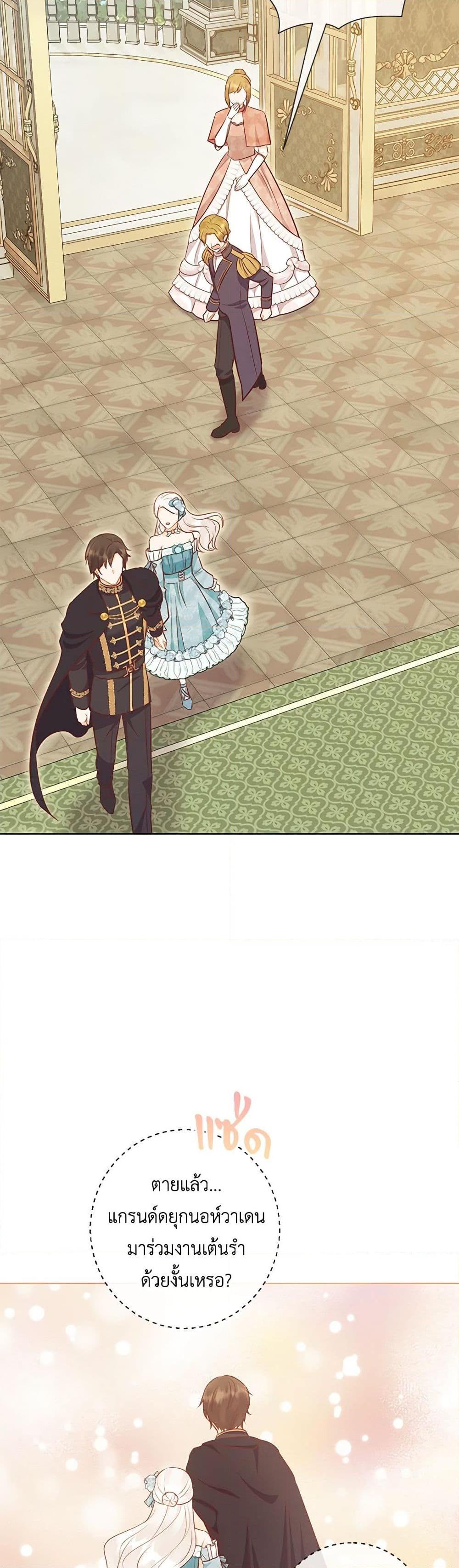 Manga-lc-com อ่านมังงะ อ่านการ์ตูน ออนไลน์ ฟรี Who Do You Like More, Mom or Dad ตอนที่ 1 2 3 4 5 6 7 8 9 10 11 12 13 14 ฟรี ไม่มีโฆษณา Manga-lc - อ่าน มังงะ อ่าน การ์ตูน ออนไลน์ อ่านมังงะ ฟรี