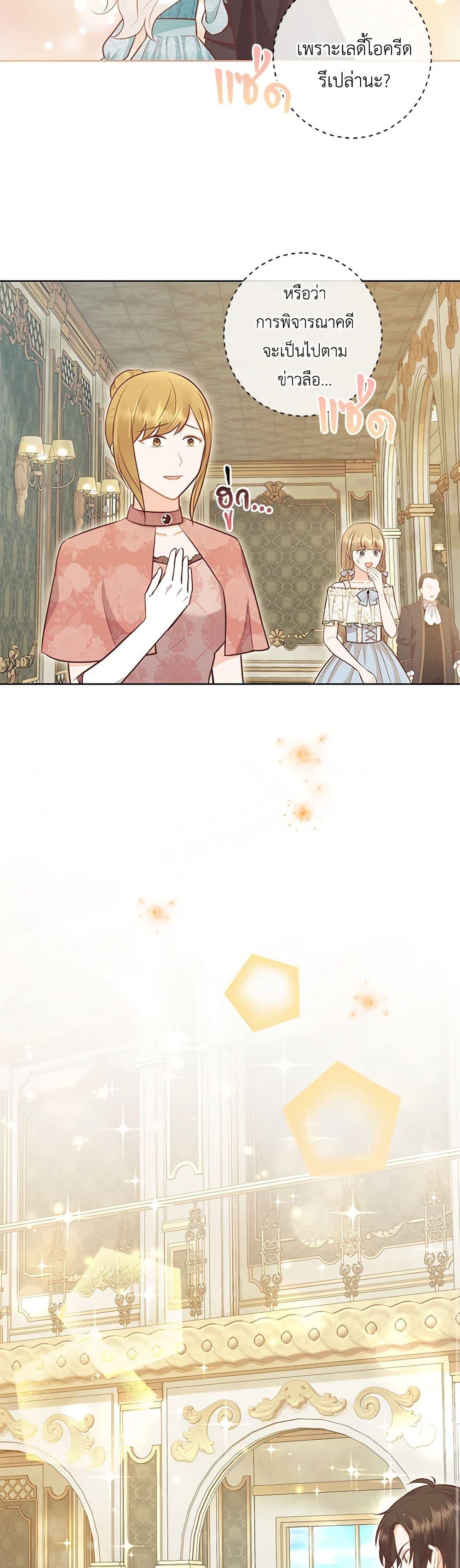 Manga-lc-com อ่านมังงะ อ่านการ์ตูน ออนไลน์ ฟรี Who Do You Like More, Mom or Dad ตอนที่ 1 2 3 4 5 6 7 8 9 10 11 12 13 14 ฟรี ไม่มีโฆษณา Manga-lc - อ่าน มังงะ อ่าน การ์ตูน ออนไลน์ อ่านมังงะ ฟรี