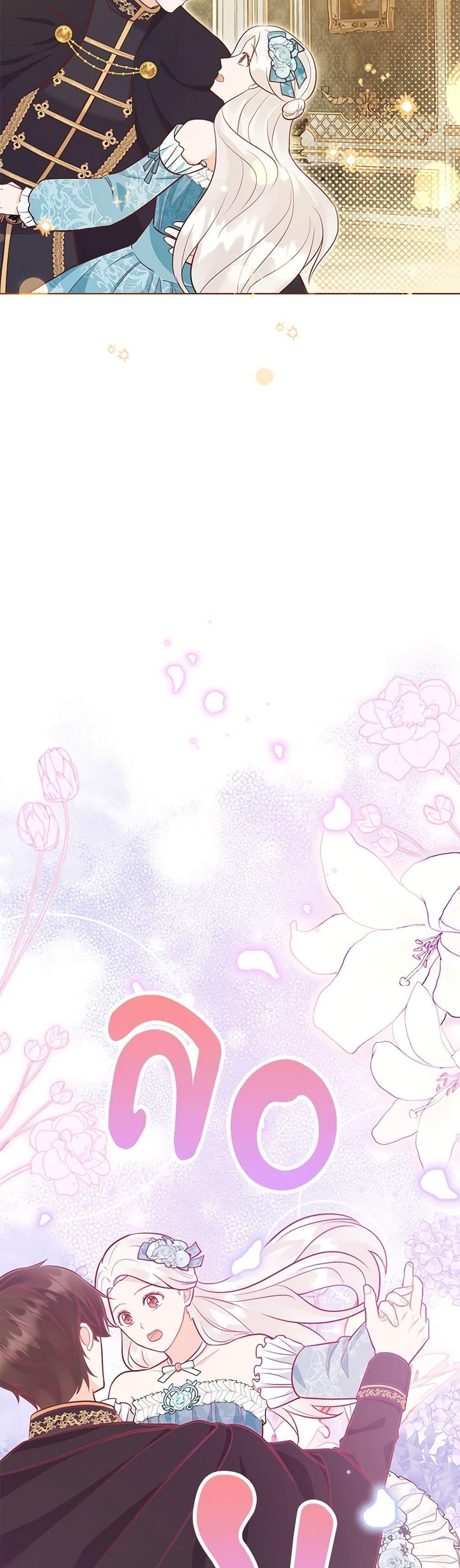 Manga-lc-com อ่านมังงะ อ่านการ์ตูน ออนไลน์ ฟรี Who Do You Like More, Mom or Dad ตอนที่ 1 2 3 4 5 6 7 8 9 10 11 12 13 14 ฟรี ไม่มีโฆษณา Manga-lc - อ่าน มังงะ อ่าน การ์ตูน ออนไลน์ อ่านมังงะ ฟรี