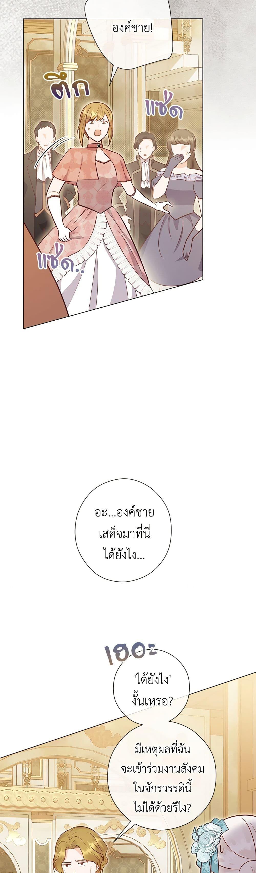 Manga-lc-com อ่านมังงะ อ่านการ์ตูน ออนไลน์ ฟรี Who Do You Like More, Mom or Dad ตอนที่ 1 2 3 4 5 6 7 8 9 10 11 12 13 14 ฟรี ไม่มีโฆษณา Manga-lc - อ่าน มังงะ อ่าน การ์ตูน ออนไลน์ อ่านมังงะ ฟรี