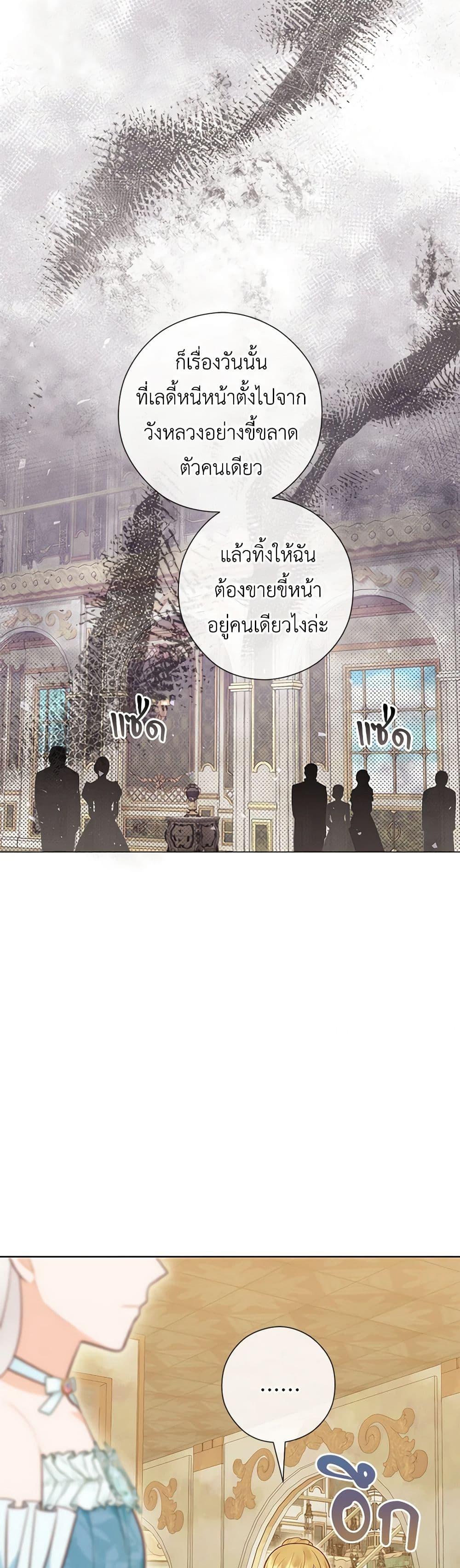 Manga-lc-com อ่านมังงะ อ่านการ์ตูน ออนไลน์ ฟรี Who Do You Like More, Mom or Dad ตอนที่ 1 2 3 4 5 6 7 8 9 10 11 12 13 14 ฟรี ไม่มีโฆษณา Manga-lc - อ่าน มังงะ อ่าน การ์ตูน ออนไลน์ อ่านมังงะ ฟรี