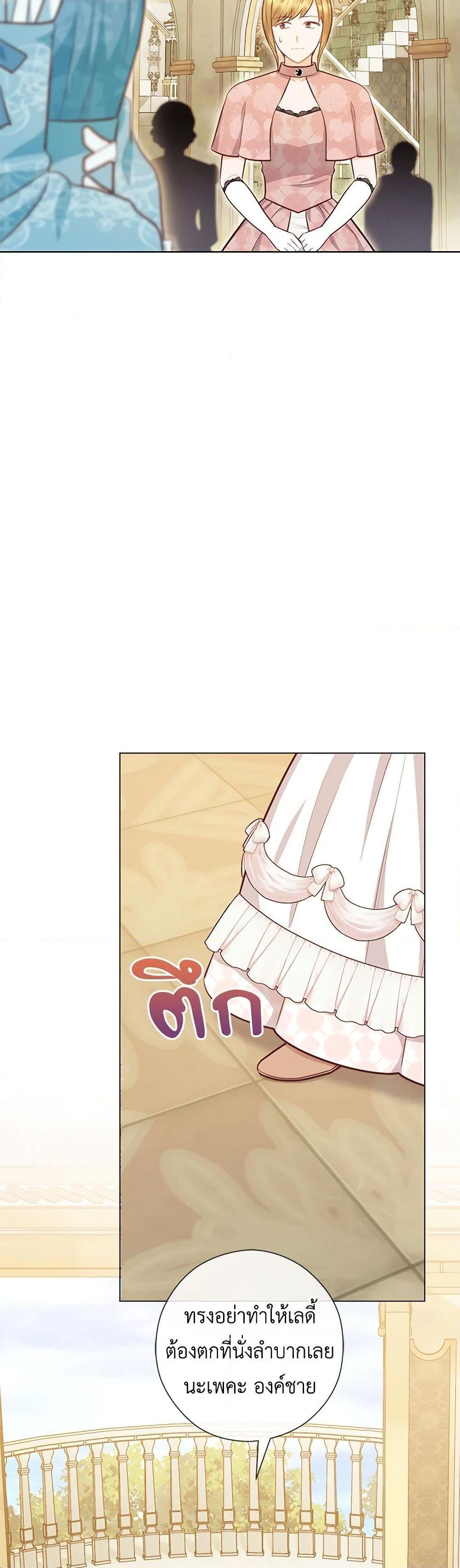 Manga-lc-com อ่านมังงะ อ่านการ์ตูน ออนไลน์ ฟรี Who Do You Like More, Mom or Dad ตอนที่ 1 2 3 4 5 6 7 8 9 10 11 12 13 14 ฟรี ไม่มีโฆษณา Manga-lc - อ่าน มังงะ อ่าน การ์ตูน ออนไลน์ อ่านมังงะ ฟรี