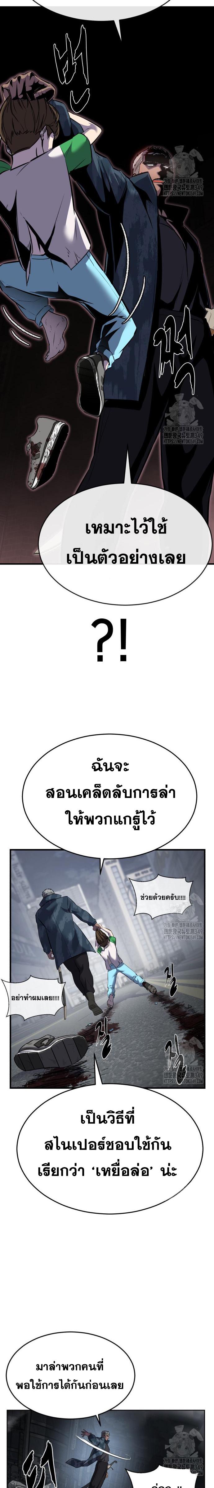 Doujin-Lc- อ่าน โดจิน มังฮวา เกาหลี ญี่ปุ่น จีน แปลไทย ตั๋วโกงชีวิตภาค2 ตอนที่ 1 2 3 4 5 6 7 8 9 10 11 12 13 14 ฟรี ไม่มีโฆษณา อ่าน โดจิน Manhwa เกาหลี ญี่ปุ่น จีน เรามีครบ คัดมาให้เน้นๆ โดจิน 18+ รับประกันความฟินโดย  Doujin Lc