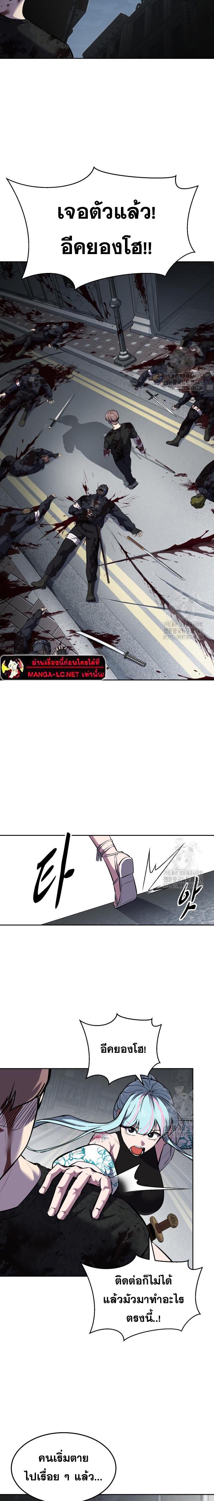 Doujin-Lc- อ่าน โดจิน มังฮวา เกาหลี ญี่ปุ่น จีน แปลไทย ตั๋วโกงชีวิตภาค2 ตอนที่ 1 2 3 4 5 6 7 8 9 10 11 12 13 14 ฟรี ไม่มีโฆษณา อ่าน โดจิน Manhwa เกาหลี ญี่ปุ่น จีน เรามีครบ คัดมาให้เน้นๆ โดจิน 18+ รับประกันความฟินโดย  Doujin Lc
