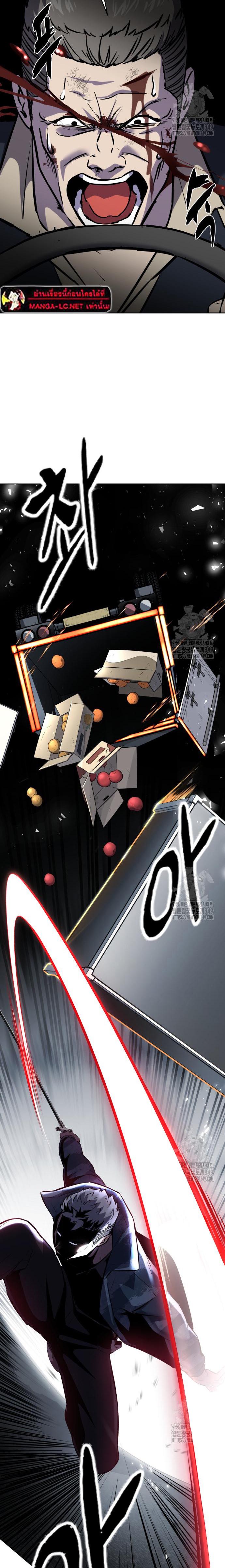 Doujin-Lc- อ่าน โดจิน มังฮวา เกาหลี ญี่ปุ่น จีน แปลไทย ตั๋วโกงชีวิตภาค2 ตอนที่ 1 2 3 4 5 6 7 8 9 10 11 12 13 14 ฟรี ไม่มีโฆษณา อ่าน โดจิน Manhwa เกาหลี ญี่ปุ่น จีน เรามีครบ คัดมาให้เน้นๆ โดจิน 18+ รับประกันความฟินโดย  Doujin Lc