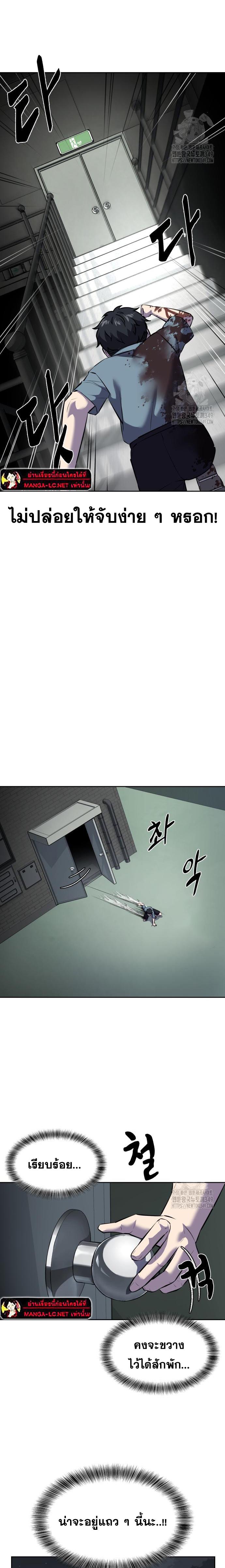 Doujin-Lc- อ่าน โดจิน มังฮวา เกาหลี ญี่ปุ่น จีน แปลไทย ตั๋วโกงชีวิตภาค2 ตอนที่ 1 2 3 4 5 6 7 8 9 10 11 12 13 14 ฟรี ไม่มีโฆษณา อ่าน โดจิน Manhwa เกาหลี ญี่ปุ่น จีน เรามีครบ คัดมาให้เน้นๆ โดจิน 18+ รับประกันความฟินโดย  Doujin Lc