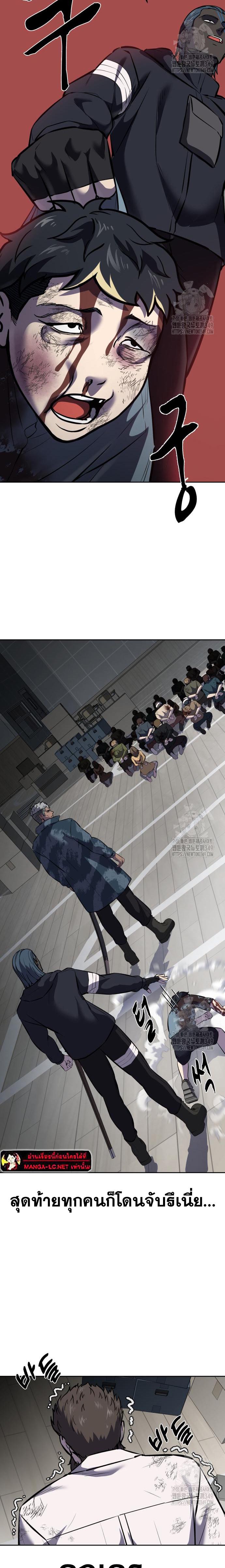 Doujin-Lc- อ่าน โดจิน มังฮวา เกาหลี ญี่ปุ่น จีน แปลไทย ตั๋วโกงชีวิตภาค2 ตอนที่ 1 2 3 4 5 6 7 8 9 10 11 12 13 14 ฟรี ไม่มีโฆษณา อ่าน โดจิน Manhwa เกาหลี ญี่ปุ่น จีน เรามีครบ คัดมาให้เน้นๆ โดจิน 18+ รับประกันความฟินโดย  Doujin Lc