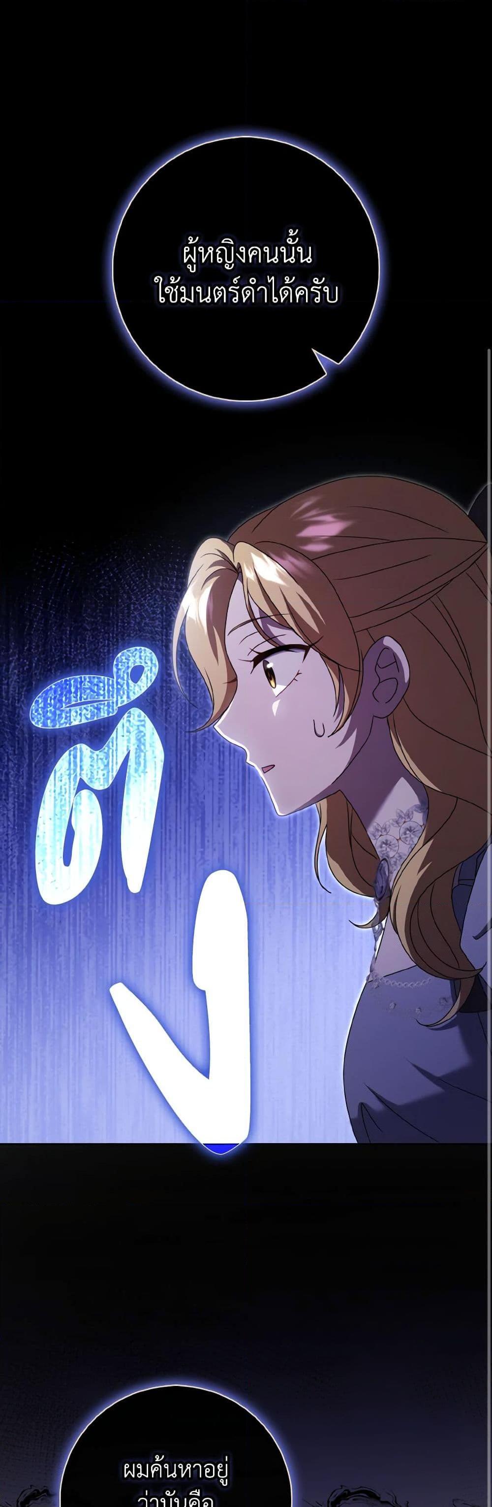 Manga-lc-com อ่านมังงะ อ่านการ์ตูน ออนไลน์ ฟรี Cinderella Disappeared ตอนที่ 1 2 3 4 5 6 7 8 9 10 11 12 13 14 ฟรี ไม่มีโฆษณา Manga-lc - อ่าน มังงะ อ่าน การ์ตูน ออนไลน์ อ่านมังงะ ฟรี