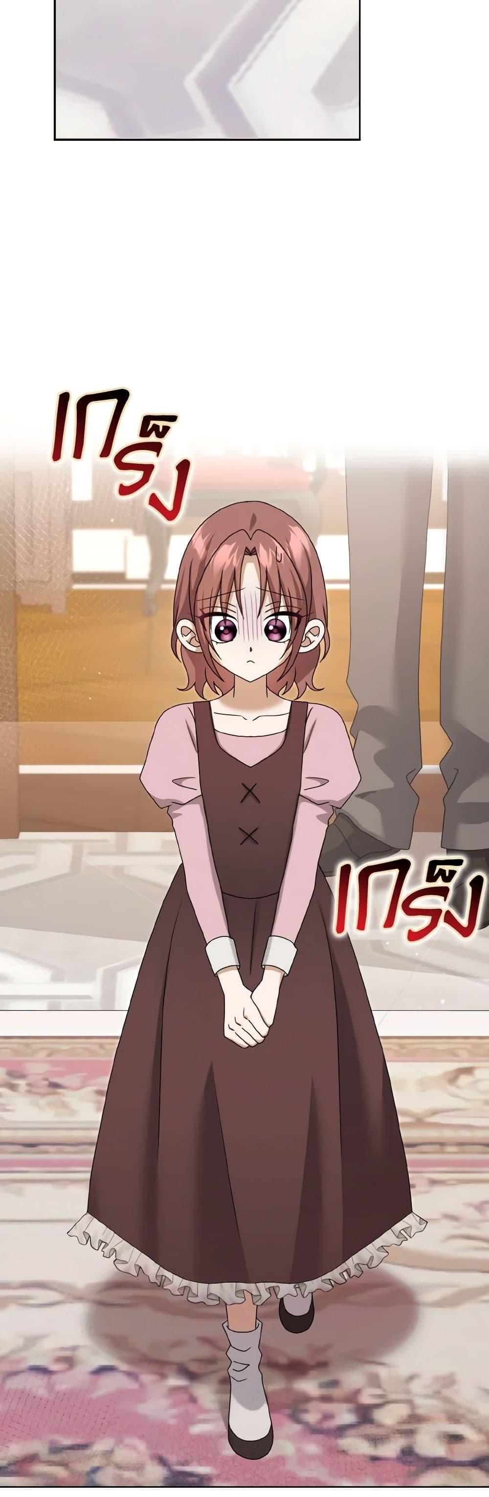 Manga-lc-com อ่านมังงะ อ่านการ์ตูน ออนไลน์ ฟรี Cinderella Disappeared ตอนที่ 1 2 3 4 5 6 7 8 9 10 11 12 13 14 ฟรี ไม่มีโฆษณา Manga-lc - อ่าน มังงะ อ่าน การ์ตูน ออนไลน์ อ่านมังงะ ฟรี