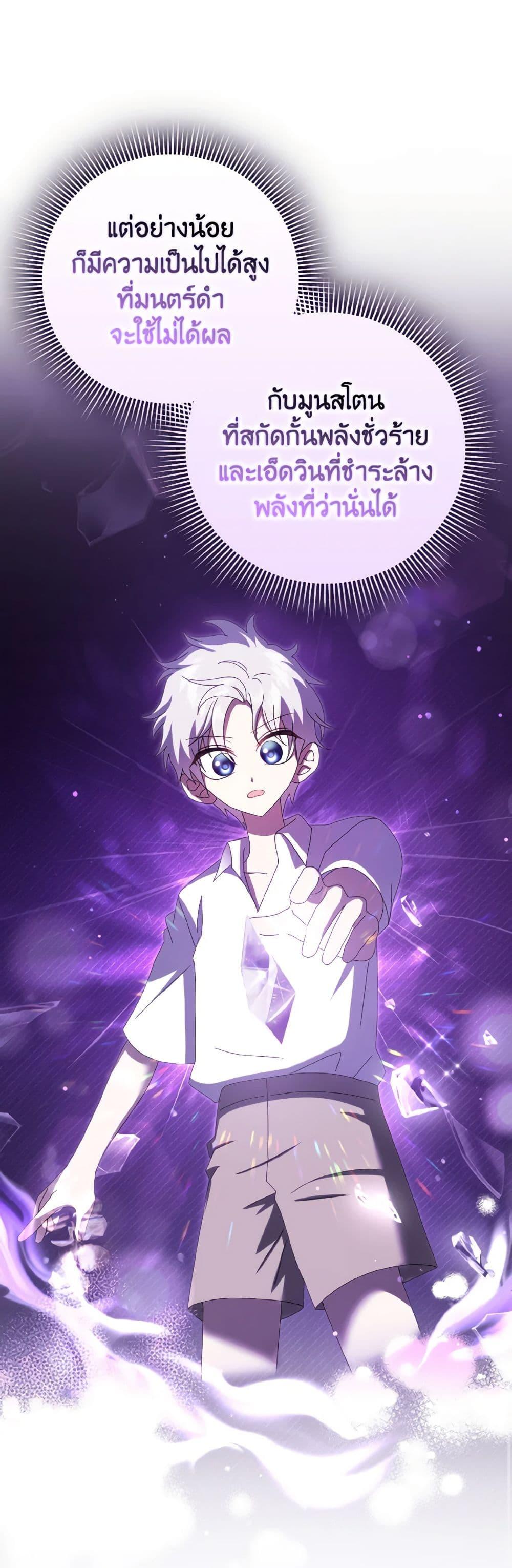 Manga-lc-com อ่านมังงะ อ่านการ์ตูน ออนไลน์ ฟรี Cinderella Disappeared ตอนที่ 1 2 3 4 5 6 7 8 9 10 11 12 13 14 ฟรี ไม่มีโฆษณา Manga-lc - อ่าน มังงะ อ่าน การ์ตูน ออนไลน์ อ่านมังงะ ฟรี