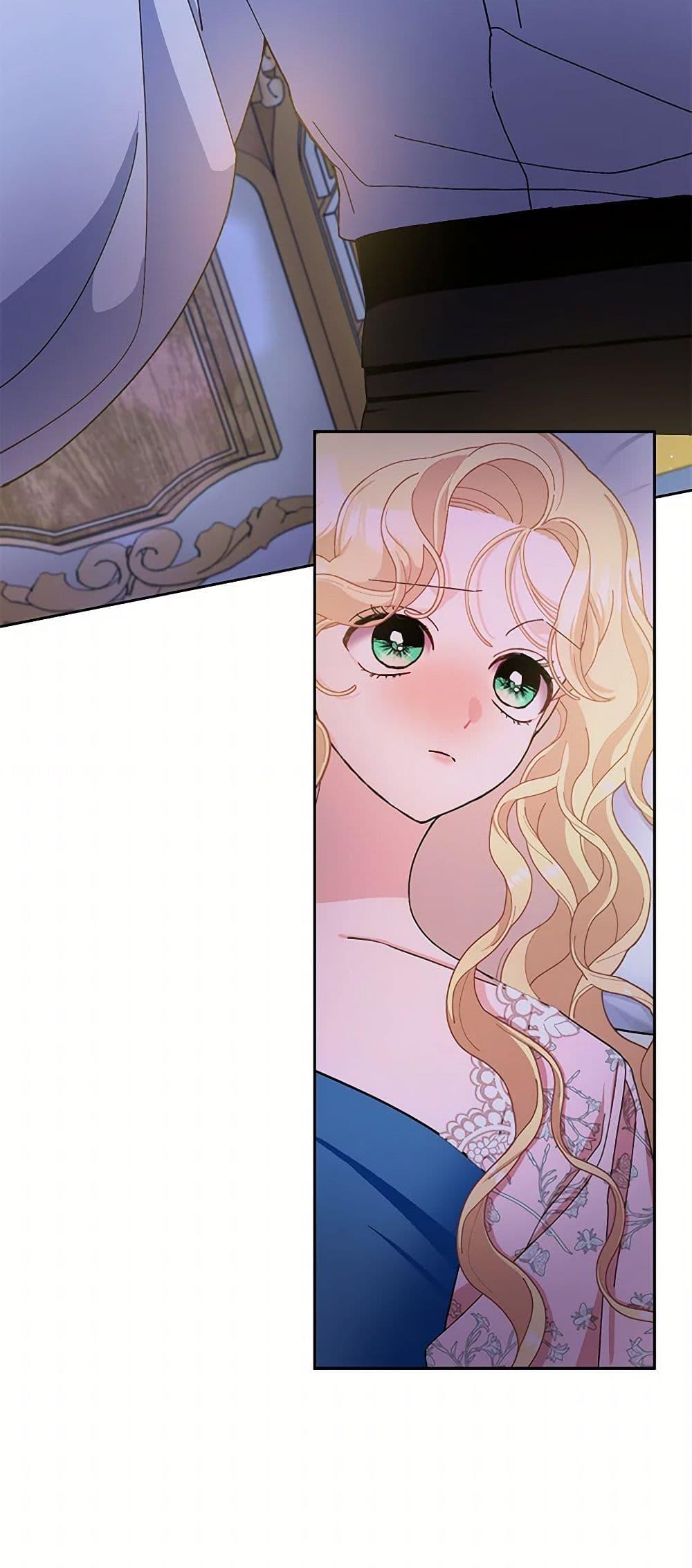 Manga-lc-com อ่านมังงะ อ่านการ์ตูน ออนไลน์ ฟรี Please Marry Me Again! ตอนที่ 1 2 3 4 5 6 7 8 9 10 11 12 13 14 ฟรี ไม่มีโฆษณา Manga-lc - อ่าน มังงะ อ่าน การ์ตูน ออนไลน์ อ่านมังงะ ฟรี