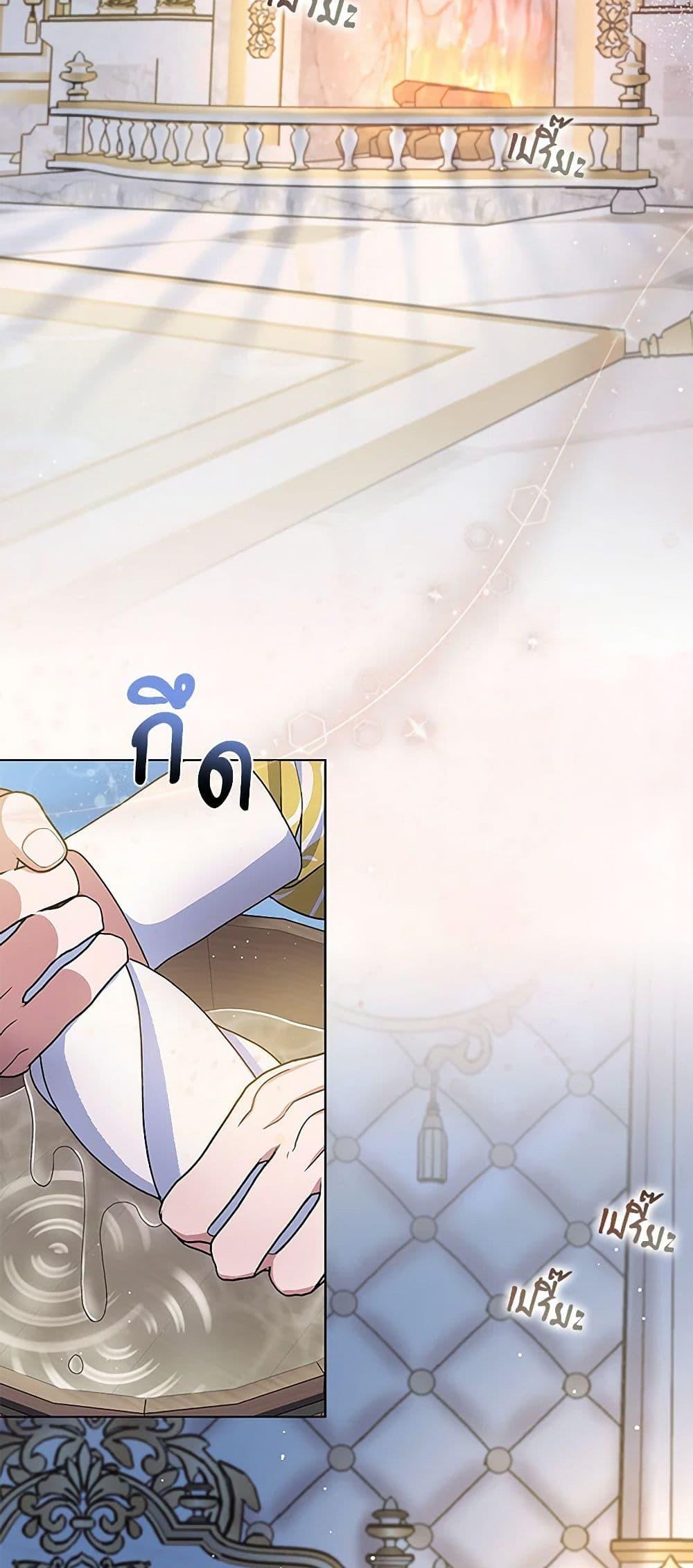 Manga-lc-com อ่านมังงะ อ่านการ์ตูน ออนไลน์ ฟรี Please Marry Me Again! ตอนที่ 1 2 3 4 5 6 7 8 9 10 11 12 13 14 ฟรี ไม่มีโฆษณา Manga-lc - อ่าน มังงะ อ่าน การ์ตูน ออนไลน์ อ่านมังงะ ฟรี