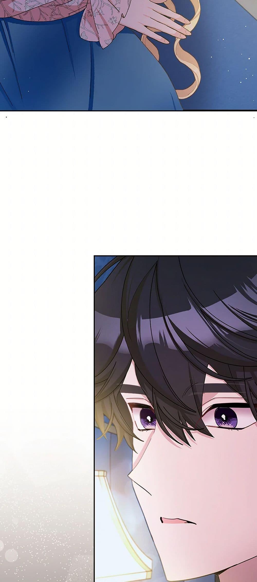 Manga-lc-com อ่านมังงะ อ่านการ์ตูน ออนไลน์ ฟรี Please Marry Me Again! ตอนที่ 1 2 3 4 5 6 7 8 9 10 11 12 13 14 ฟรี ไม่มีโฆษณา Manga-lc - อ่าน มังงะ อ่าน การ์ตูน ออนไลน์ อ่านมังงะ ฟรี