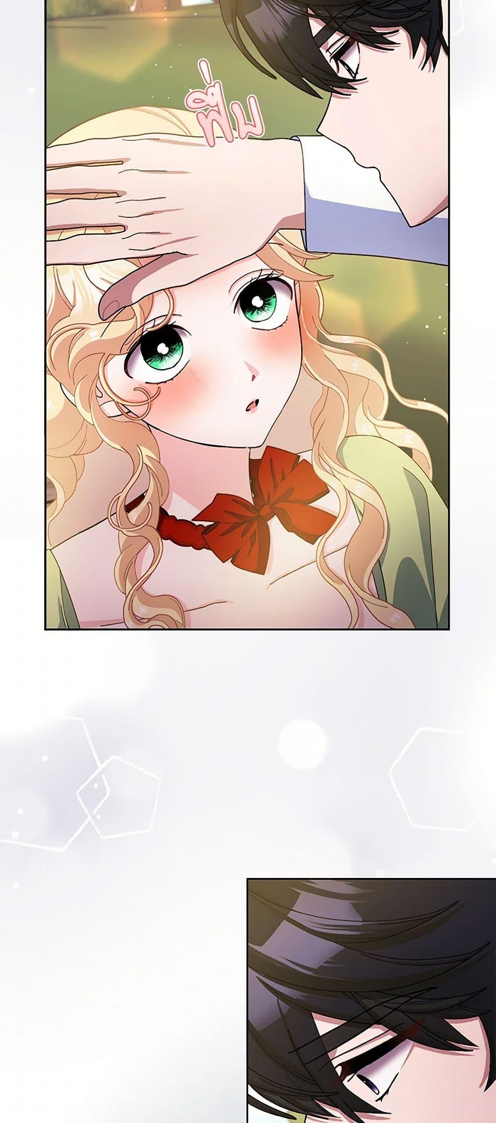 Manga-lc-com อ่านมังงะ อ่านการ์ตูน ออนไลน์ ฟรี Please Marry Me Again! ตอนที่ 1 2 3 4 5 6 7 8 9 10 11 12 13 14 ฟรี ไม่มีโฆษณา Manga-lc - อ่าน มังงะ อ่าน การ์ตูน ออนไลน์ อ่านมังงะ ฟรี