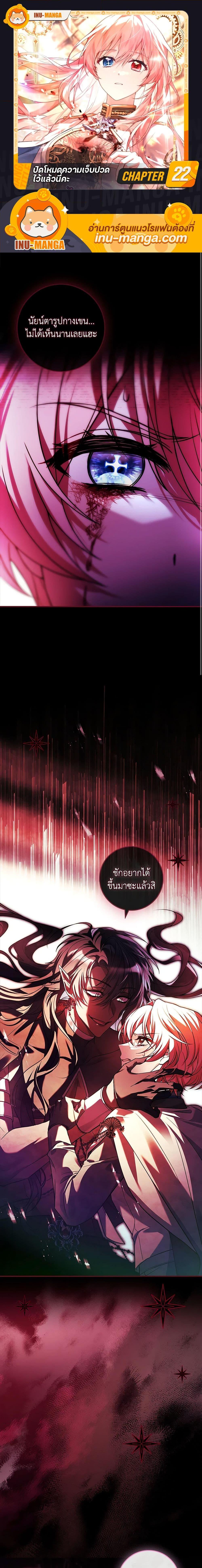 Manga-lc-com อ่านมังงะ อ่านการ์ตูน ออนไลน์ ฟรี The Painless Player ตอนที่ 1 2 3 4 5 6 7 8 9 10 11 12 13 14 ฟรี ไม่มีโฆษณา Manga-lc - อ่าน มังงะ อ่าน การ์ตูน ออนไลน์ อ่านมังงะ ฟรี