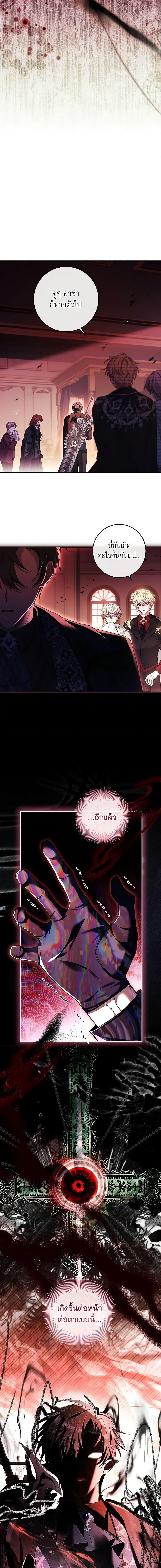 Manga-lc-com อ่านมังงะ อ่านการ์ตูน ออนไลน์ ฟรี The Painless Player ตอนที่ 1 2 3 4 5 6 7 8 9 10 11 12 13 14 ฟรี ไม่มีโฆษณา Manga-lc - อ่าน มังงะ อ่าน การ์ตูน ออนไลน์ อ่านมังงะ ฟรี