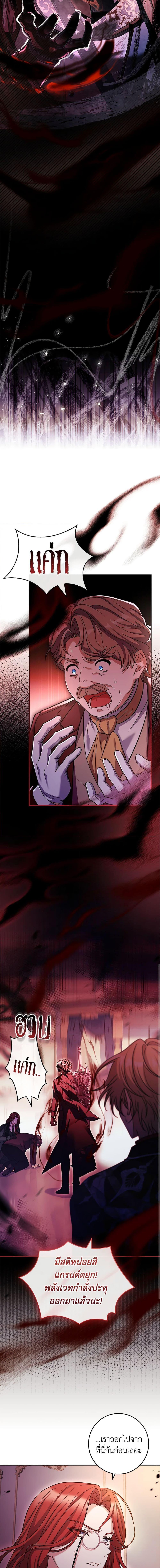 Manga-lc-com อ่านมังงะ อ่านการ์ตูน ออนไลน์ ฟรี The Painless Player ตอนที่ 1 2 3 4 5 6 7 8 9 10 11 12 13 14 ฟรี ไม่มีโฆษณา Manga-lc - อ่าน มังงะ อ่าน การ์ตูน ออนไลน์ อ่านมังงะ ฟรี