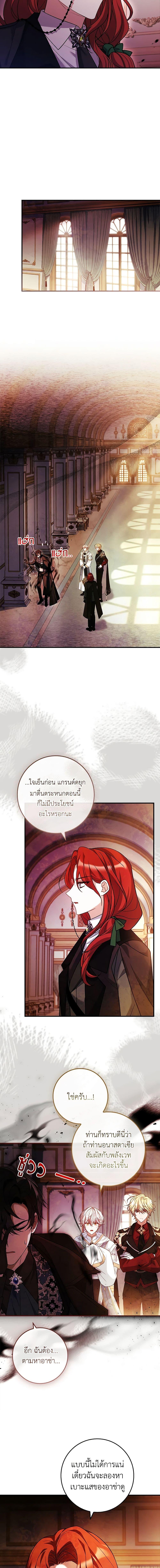 Manga-lc-com อ่านมังงะ อ่านการ์ตูน ออนไลน์ ฟรี The Painless Player ตอนที่ 1 2 3 4 5 6 7 8 9 10 11 12 13 14 ฟรี ไม่มีโฆษณา Manga-lc - อ่าน มังงะ อ่าน การ์ตูน ออนไลน์ อ่านมังงะ ฟรี
