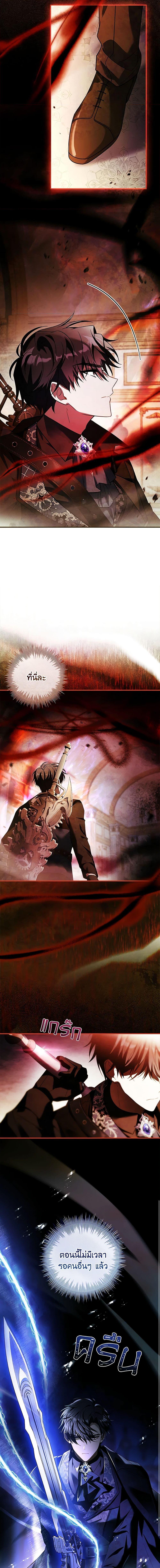 Manga-lc-com อ่านมังงะ อ่านการ์ตูน ออนไลน์ ฟรี The Painless Player ตอนที่ 1 2 3 4 5 6 7 8 9 10 11 12 13 14 ฟรี ไม่มีโฆษณา Manga-lc - อ่าน มังงะ อ่าน การ์ตูน ออนไลน์ อ่านมังงะ ฟรี