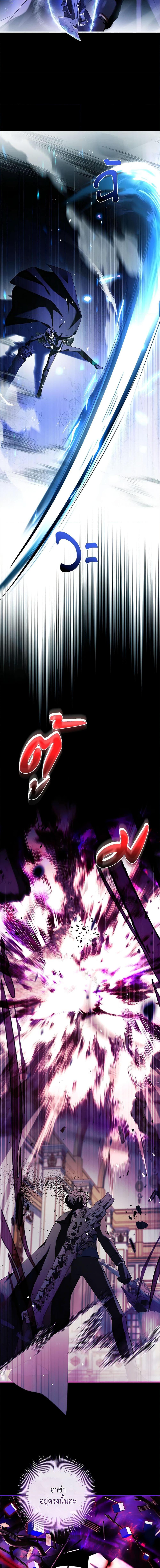 Manga-lc-com อ่านมังงะ อ่านการ์ตูน ออนไลน์ ฟรี The Painless Player ตอนที่ 1 2 3 4 5 6 7 8 9 10 11 12 13 14 ฟรี ไม่มีโฆษณา Manga-lc - อ่าน มังงะ อ่าน การ์ตูน ออนไลน์ อ่านมังงะ ฟรี