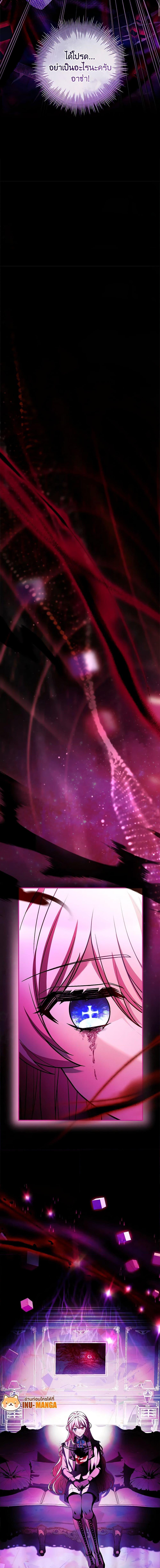 Manga-lc-com อ่านมังงะ อ่านการ์ตูน ออนไลน์ ฟรี The Painless Player ตอนที่ 1 2 3 4 5 6 7 8 9 10 11 12 13 14 ฟรี ไม่มีโฆษณา Manga-lc - อ่าน มังงะ อ่าน การ์ตูน ออนไลน์ อ่านมังงะ ฟรี