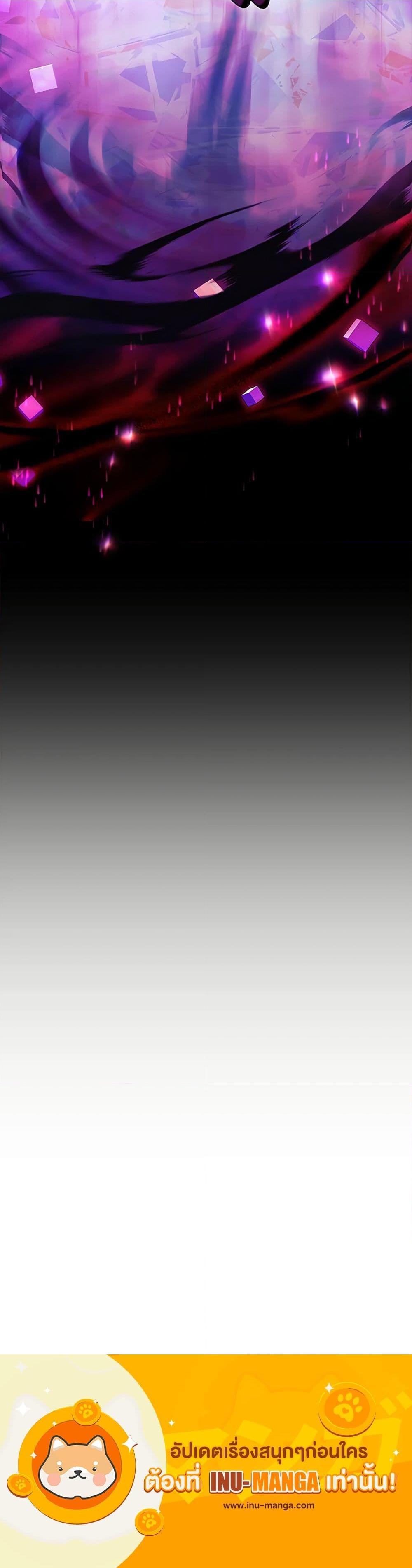 Manga-lc-com อ่านมังงะ อ่านการ์ตูน ออนไลน์ ฟรี The Painless Player ตอนที่ 1 2 3 4 5 6 7 8 9 10 11 12 13 14 ฟรี ไม่มีโฆษณา Manga-lc - อ่าน มังงะ อ่าน การ์ตูน ออนไลน์ อ่านมังงะ ฟรี