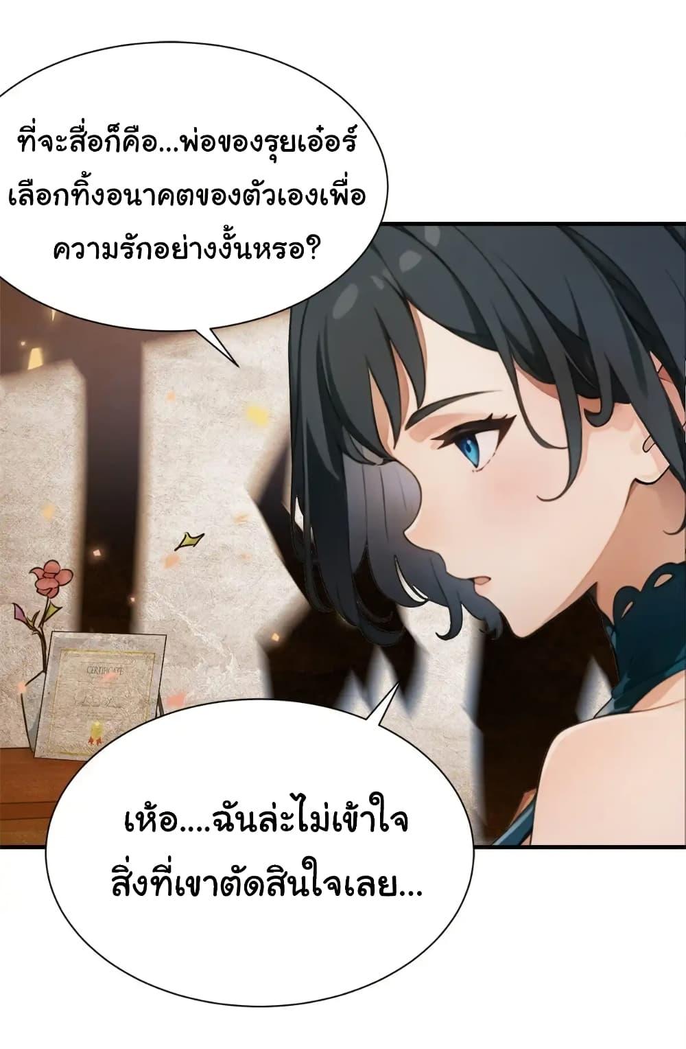 Manga-lc-com อ่านมังงะ อ่านการ์ตูน ออนไลน์ ฟรี Empress wife and trash husband ตอนที่ 1 2 3 4 5 6 7 8 9 10 11 12 13 14 ฟรี ไม่มีโฆษณา Manga-lc - อ่าน มังงะ อ่าน การ์ตูน ออนไลน์ อ่านมังงะ ฟรี