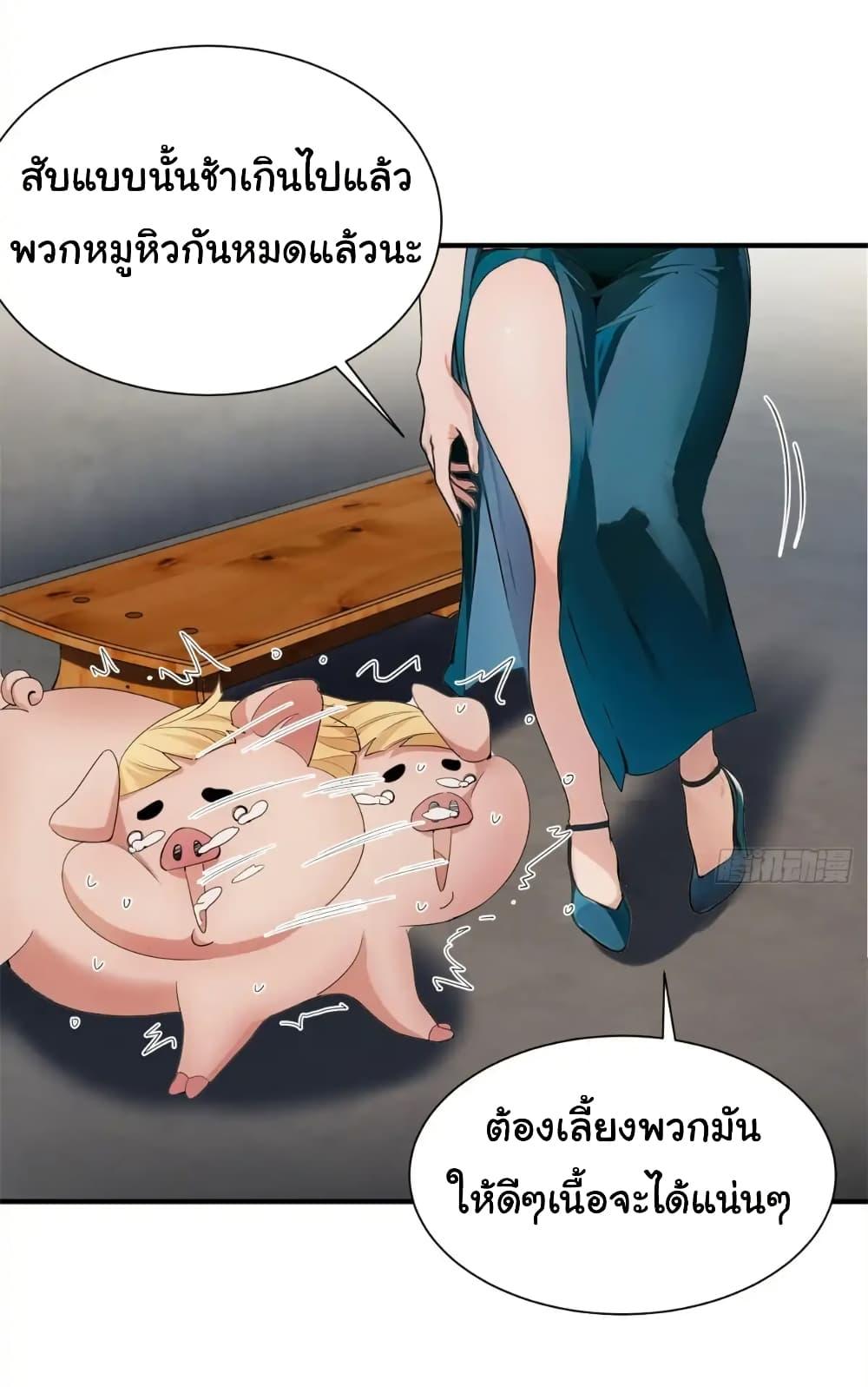 Manga-lc-com อ่านมังงะ อ่านการ์ตูน ออนไลน์ ฟรี Empress wife and trash husband ตอนที่ 1 2 3 4 5 6 7 8 9 10 11 12 13 14 ฟรี ไม่มีโฆษณา Manga-lc - อ่าน มังงะ อ่าน การ์ตูน ออนไลน์ อ่านมังงะ ฟรี