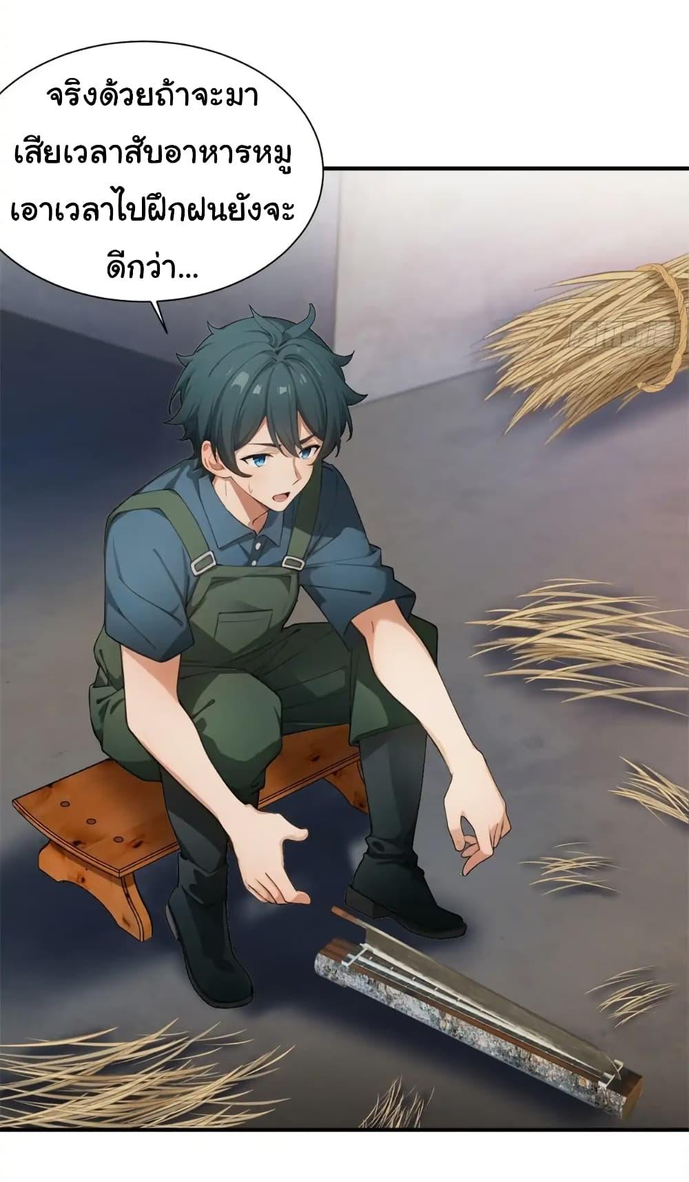Manga-lc-com อ่านมังงะ อ่านการ์ตูน ออนไลน์ ฟรี Empress wife and trash husband ตอนที่ 1 2 3 4 5 6 7 8 9 10 11 12 13 14 ฟรี ไม่มีโฆษณา Manga-lc - อ่าน มังงะ อ่าน การ์ตูน ออนไลน์ อ่านมังงะ ฟรี