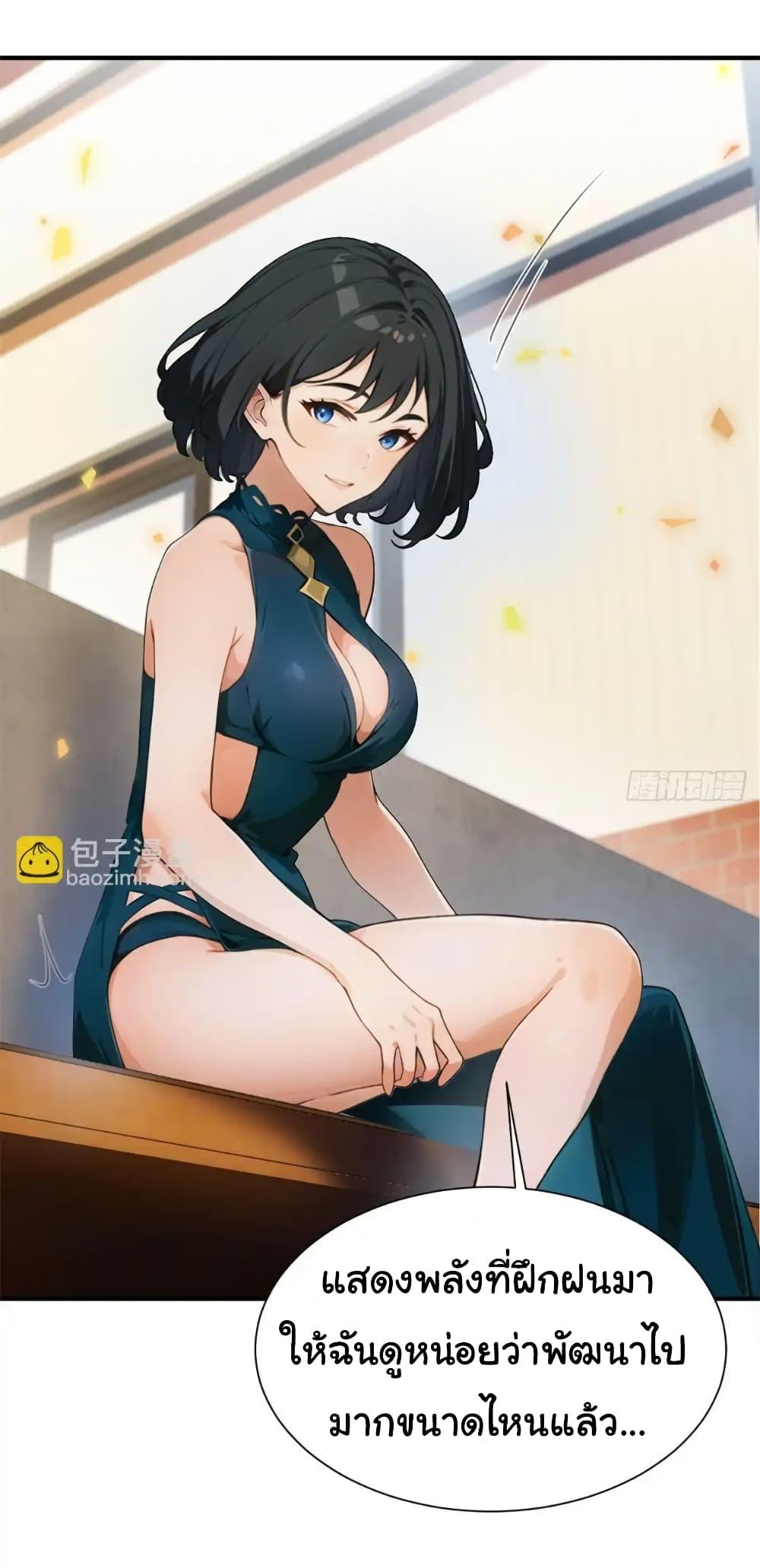 Manga-lc-com อ่านมังงะ อ่านการ์ตูน ออนไลน์ ฟรี Empress wife and trash husband ตอนที่ 1 2 3 4 5 6 7 8 9 10 11 12 13 14 ฟรี ไม่มีโฆษณา Manga-lc - อ่าน มังงะ อ่าน การ์ตูน ออนไลน์ อ่านมังงะ ฟรี
